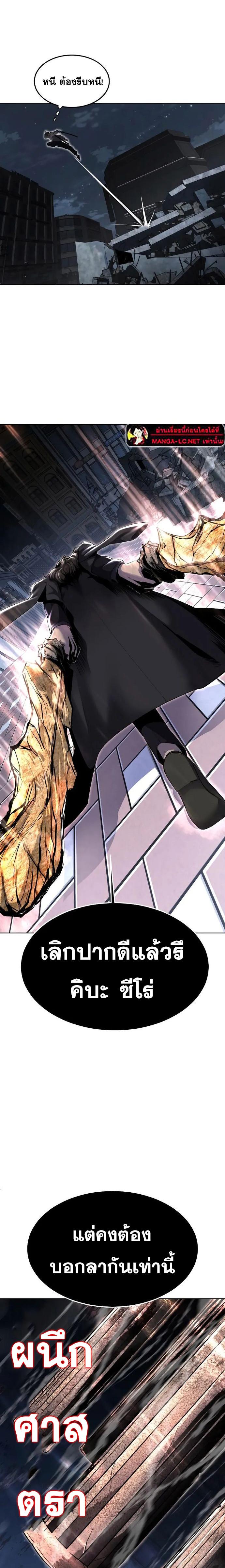 Doujin-Lc- อ่าน โดจิน มังฮวา เกาหลี ญี่ปุ่น จีน แปลไทย 233 ตอนที่ 1 2 3 4 5 6 7 8 9 10 11 12 13 14 ฟรี ไม่มีโฆษณา อ่าน โดจิน Manhwa เกาหลี ญี่ปุ่น จีน เรามีครบ คัดมาให้เน้นๆ โดจิน 18+ รับประกันความฟินโดย  Doujin Lc