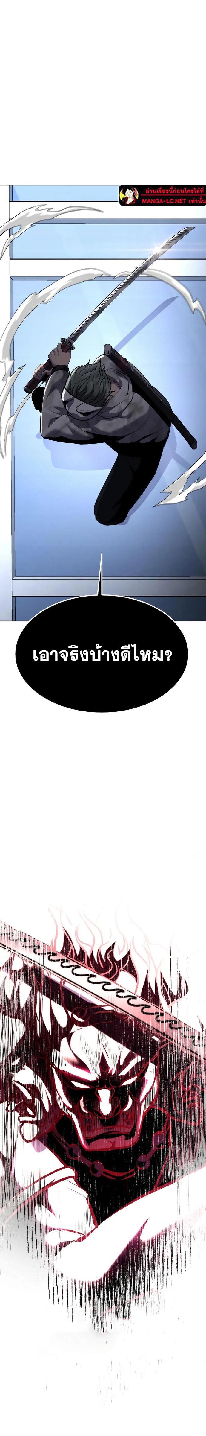 Doujin-Lc- อ่าน โดจิน มังฮวา เกาหลี ญี่ปุ่น จีน แปลไทย 233 ตอนที่ 1 2 3 4 5 6 7 8 9 10 11 12 13 14 ฟรี ไม่มีโฆษณา อ่าน โดจิน Manhwa เกาหลี ญี่ปุ่น จีน เรามีครบ คัดมาให้เน้นๆ โดจิน 18+ รับประกันความฟินโดย  Doujin Lc