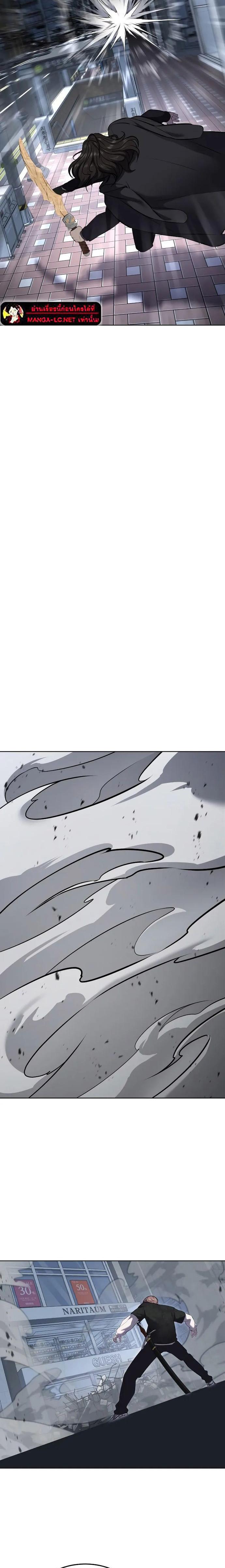 Doujin-Lc- อ่าน โดจิน มังฮวา เกาหลี ญี่ปุ่น จีน แปลไทย 233 ตอนที่ 1 2 3 4 5 6 7 8 9 10 11 12 13 14 ฟรี ไม่มีโฆษณา อ่าน โดจิน Manhwa เกาหลี ญี่ปุ่น จีน เรามีครบ คัดมาให้เน้นๆ โดจิน 18+ รับประกันความฟินโดย  Doujin Lc