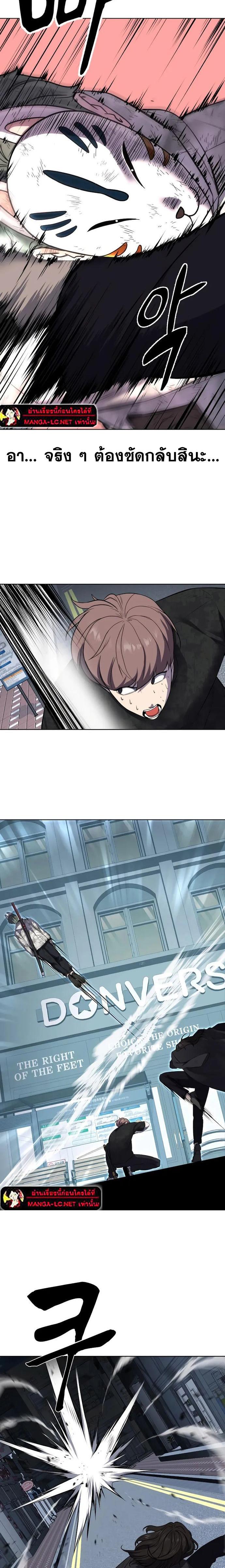 Doujin-Lc- อ่าน โดจิน มังฮวา เกาหลี ญี่ปุ่น จีน แปลไทย 233 ตอนที่ 1 2 3 4 5 6 7 8 9 10 11 12 13 14 ฟรี ไม่มีโฆษณา อ่าน โดจิน Manhwa เกาหลี ญี่ปุ่น จีน เรามีครบ คัดมาให้เน้นๆ โดจิน 18+ รับประกันความฟินโดย  Doujin Lc