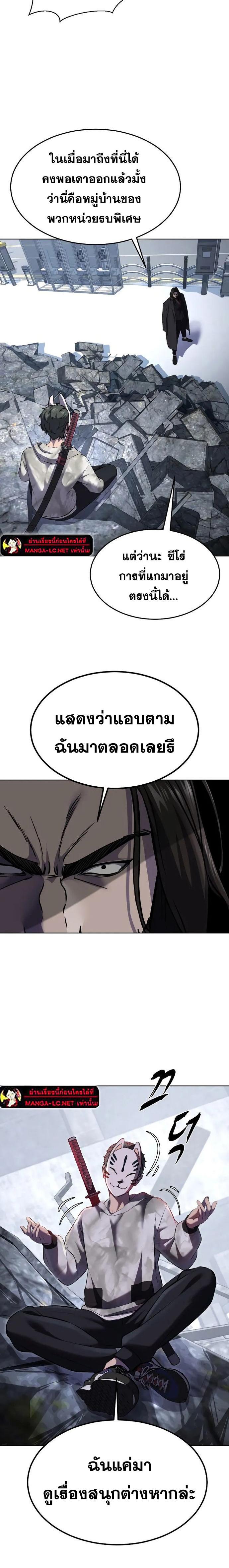 Doujin-Lc- อ่าน โดจิน มังฮวา เกาหลี ญี่ปุ่น จีน แปลไทย 233 ตอนที่ 1 2 3 4 5 6 7 8 9 10 11 12 13 14 ฟรี ไม่มีโฆษณา อ่าน โดจิน Manhwa เกาหลี ญี่ปุ่น จีน เรามีครบ คัดมาให้เน้นๆ โดจิน 18+ รับประกันความฟินโดย  Doujin Lc