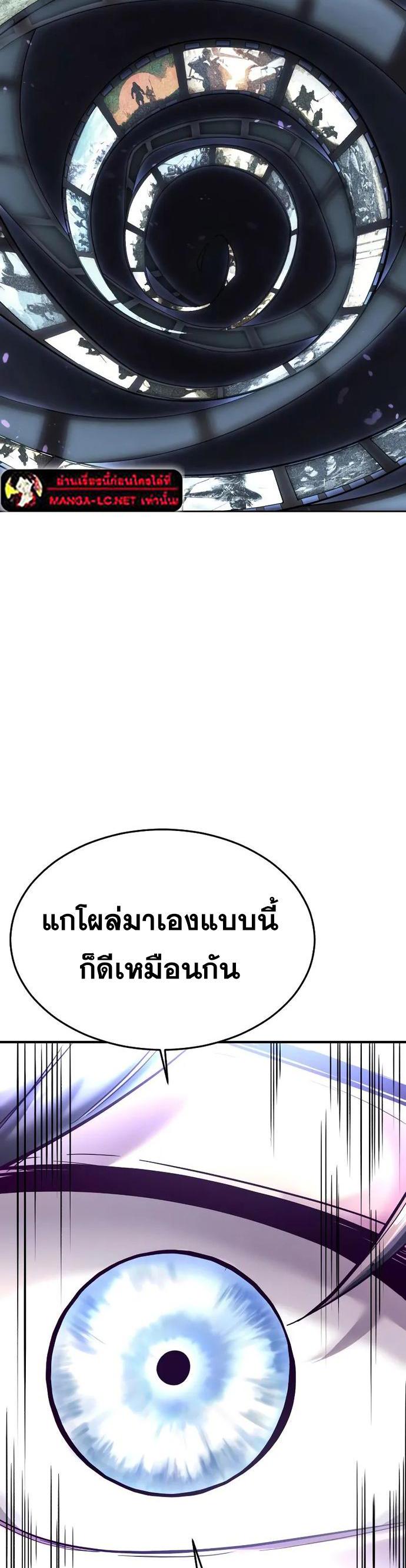 Doujin-Lc- อ่าน โดจิน มังฮวา เกาหลี ญี่ปุ่น จีน แปลไทย 233 ตอนที่ 1 2 3 4 5 6 7 8 9 10 11 12 13 14 ฟรี ไม่มีโฆษณา อ่าน โดจิน Manhwa เกาหลี ญี่ปุ่น จีน เรามีครบ คัดมาให้เน้นๆ โดจิน 18+ รับประกันความฟินโดย  Doujin Lc
