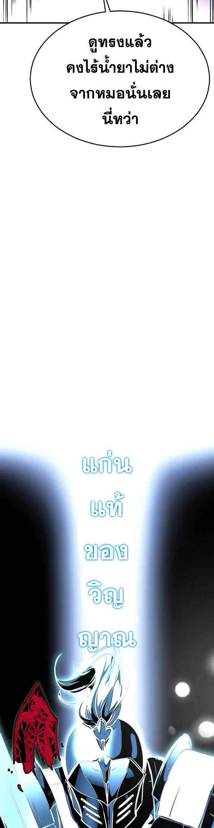 Doujin-Lc- อ่าน โดจิน มังฮวา เกาหลี ญี่ปุ่น จีน แปลไทย 233 ตอนที่ 1 2 3 4 5 6 7 8 9 10 11 12 13 14 ฟรี ไม่มีโฆษณา อ่าน โดจิน Manhwa เกาหลี ญี่ปุ่น จีน เรามีครบ คัดมาให้เน้นๆ โดจิน 18+ รับประกันความฟินโดย  Doujin Lc