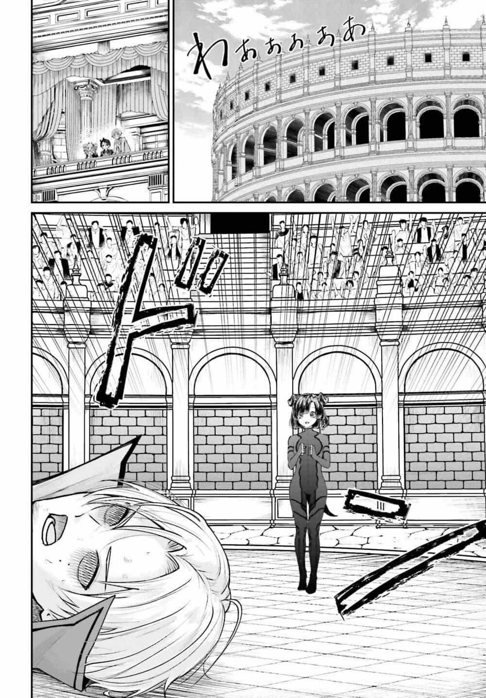 Manga-lc-com อ่านมังงะ อ่านการ์ตูน ออนไลน์ ฟรี That Is Needed for a Villainous Aristocrat ตอนที่ 1 2 3 4 5 6 7 8 9 10 11 12 13 14 ฟรี ไม่มีโฆษณา Manga-lc - อ่าน มังงะ อ่าน การ์ตูน ออนไลน์ อ่านมังงะ ฟรี