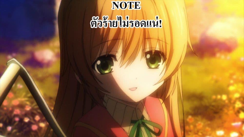 Manga-lc-com อ่านมังงะ อ่านการ์ตูน ออนไลน์ ฟรี That Is Needed for a Villainous Aristocrat ตอนที่ 1 2 3 4 5 6 7 8 9 10 11 12 13 14 ฟรี ไม่มีโฆษณา Manga-lc - อ่าน มังงะ อ่าน การ์ตูน ออนไลน์ อ่านมังงะ ฟรี
