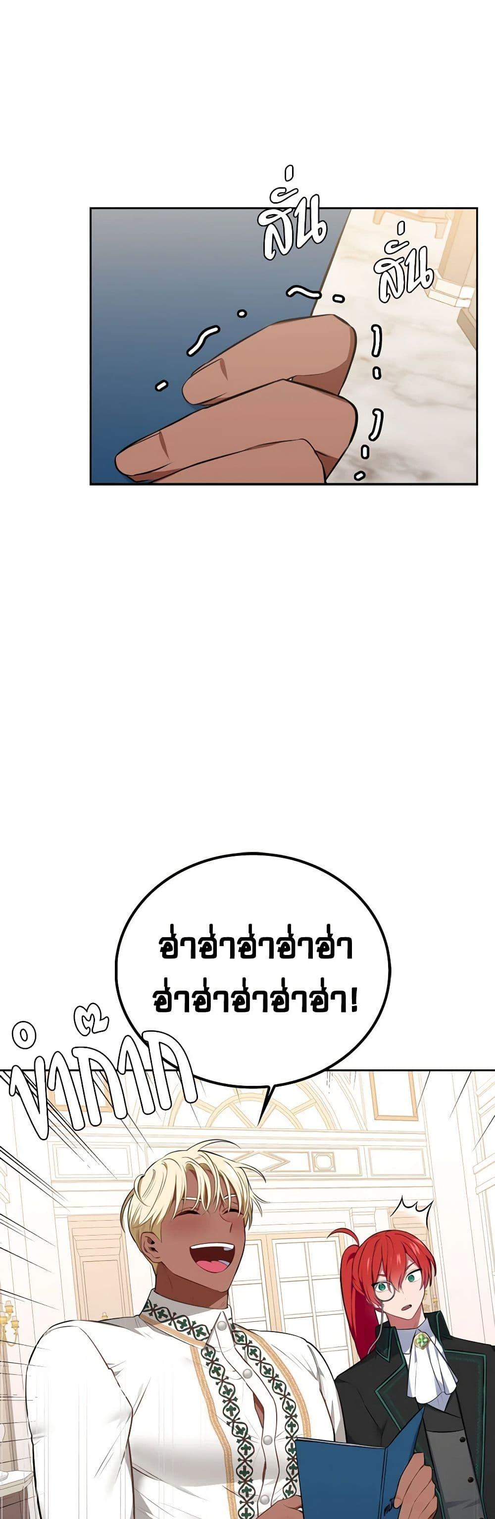 Manga-lc-com อ่านมังงะ อ่านการ์ตูน ออนไลน์ ฟรี Touch My Little Brother and You’re Dead ตอนที่ 1 2 3 4 5 6 7 8 9 10 11 12 13 14 ฟรี ไม่มีโฆษณา Manga-lc - อ่าน มังงะ อ่าน การ์ตูน ออนไลน์ อ่านมังงะ ฟรี