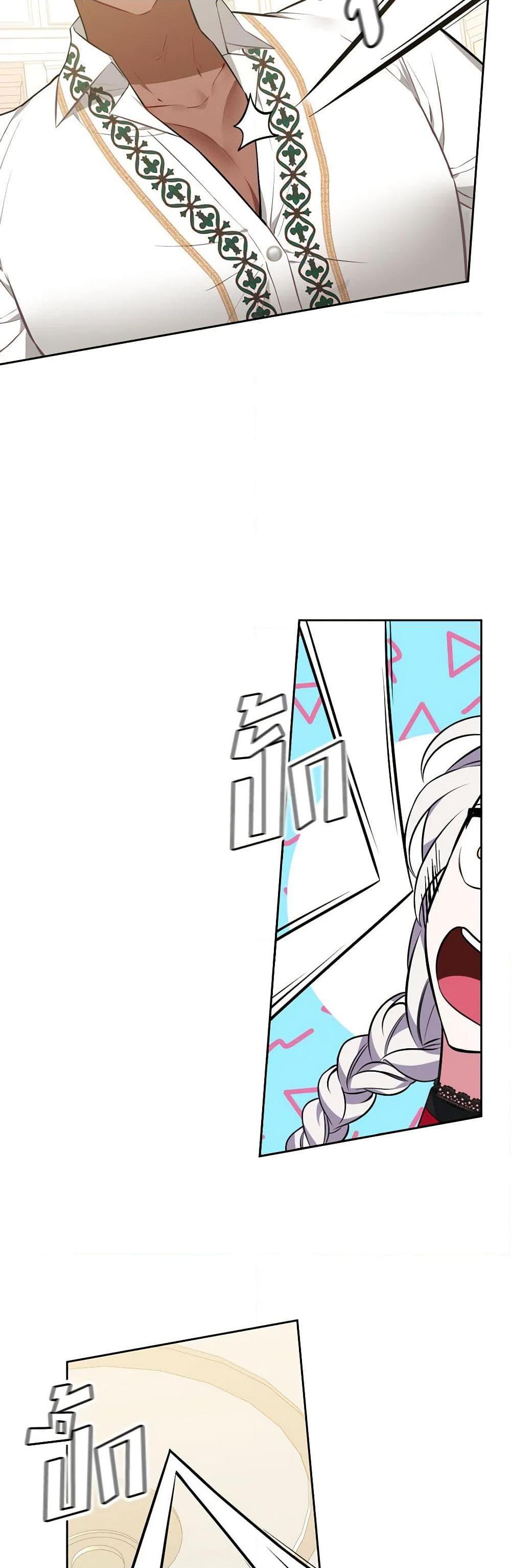 Manga-lc-com อ่านมังงะ อ่านการ์ตูน ออนไลน์ ฟรี Touch My Little Brother and You’re Dead ตอนที่ 1 2 3 4 5 6 7 8 9 10 11 12 13 14 ฟรี ไม่มีโฆษณา Manga-lc - อ่าน มังงะ อ่าน การ์ตูน ออนไลน์ อ่านมังงะ ฟรี
