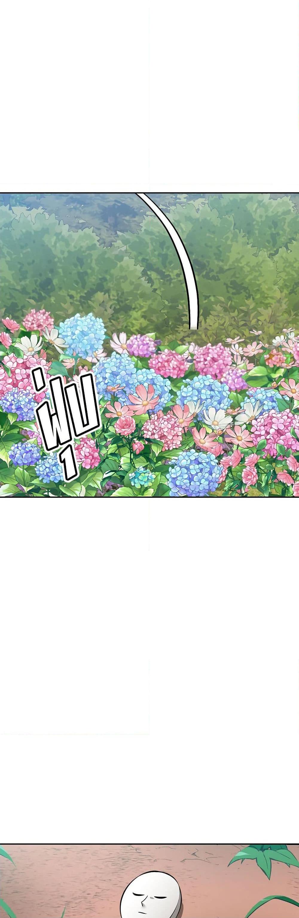 Manga-lc-com อ่านมังงะ อ่านการ์ตูน ออนไลน์ ฟรี Touch My Little Brother and You’re Dead ตอนที่ 1 2 3 4 5 6 7 8 9 10 11 12 13 14 ฟรี ไม่มีโฆษณา Manga-lc - อ่าน มังงะ อ่าน การ์ตูน ออนไลน์ อ่านมังงะ ฟรี