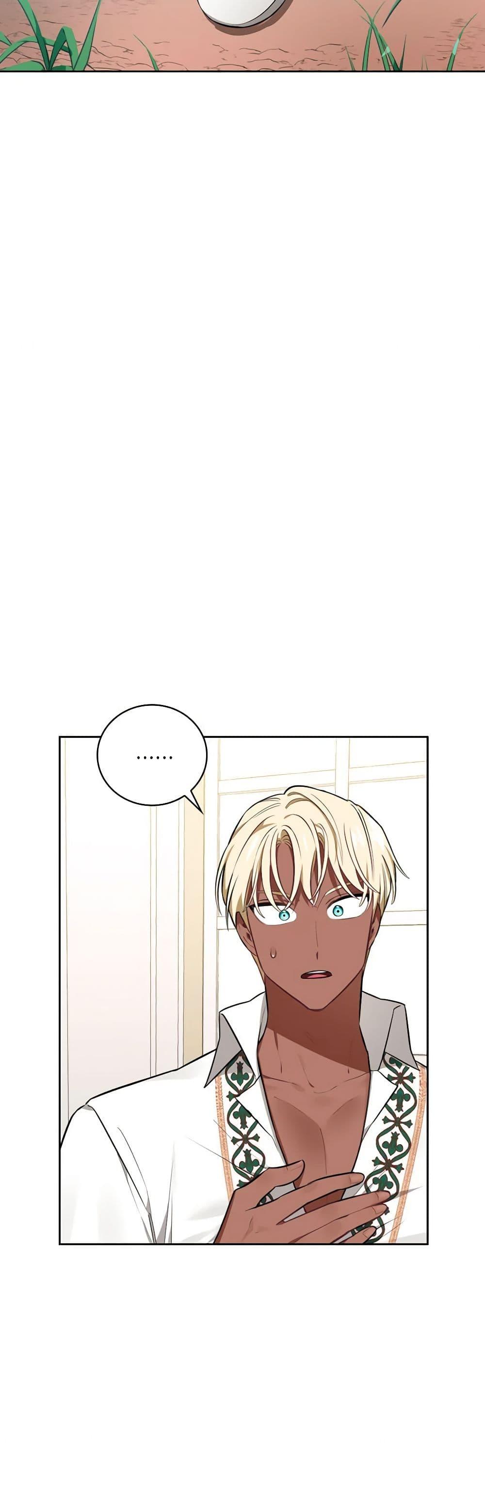 Manga-lc-com อ่านมังงะ อ่านการ์ตูน ออนไลน์ ฟรี Touch My Little Brother and You’re Dead ตอนที่ 1 2 3 4 5 6 7 8 9 10 11 12 13 14 ฟรี ไม่มีโฆษณา Manga-lc - อ่าน มังงะ อ่าน การ์ตูน ออนไลน์ อ่านมังงะ ฟรี