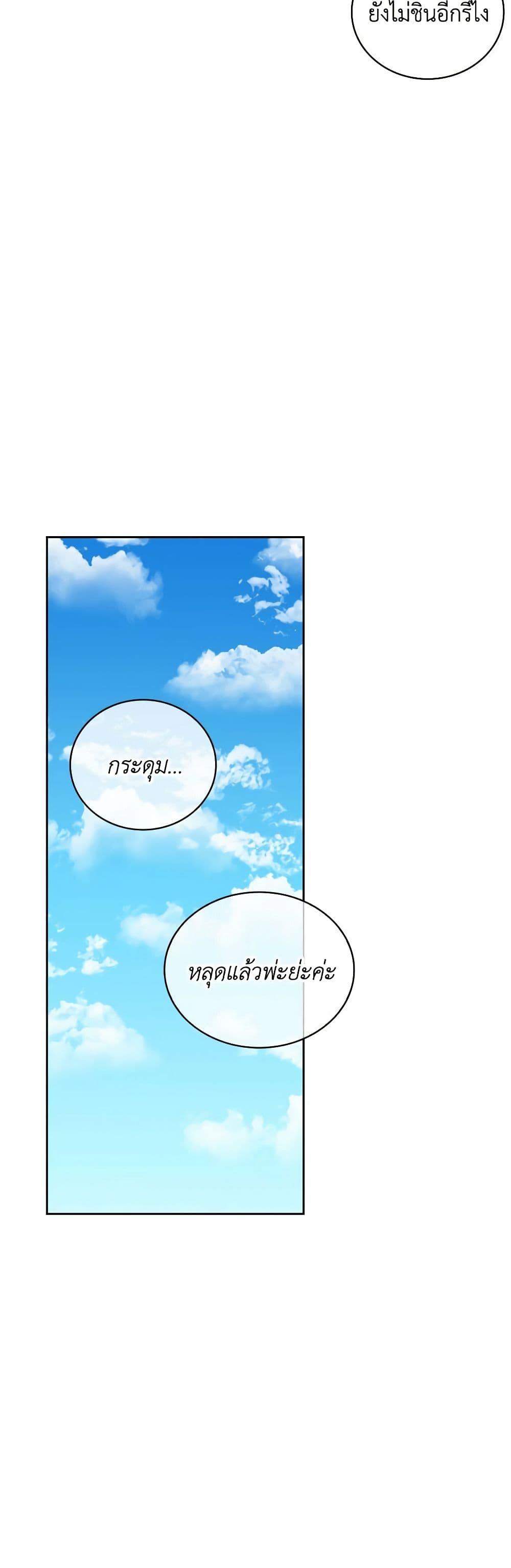 Manga-lc-com อ่านมังงะ อ่านการ์ตูน ออนไลน์ ฟรี Touch My Little Brother and You’re Dead ตอนที่ 1 2 3 4 5 6 7 8 9 10 11 12 13 14 ฟรี ไม่มีโฆษณา Manga-lc - อ่าน มังงะ อ่าน การ์ตูน ออนไลน์ อ่านมังงะ ฟรี