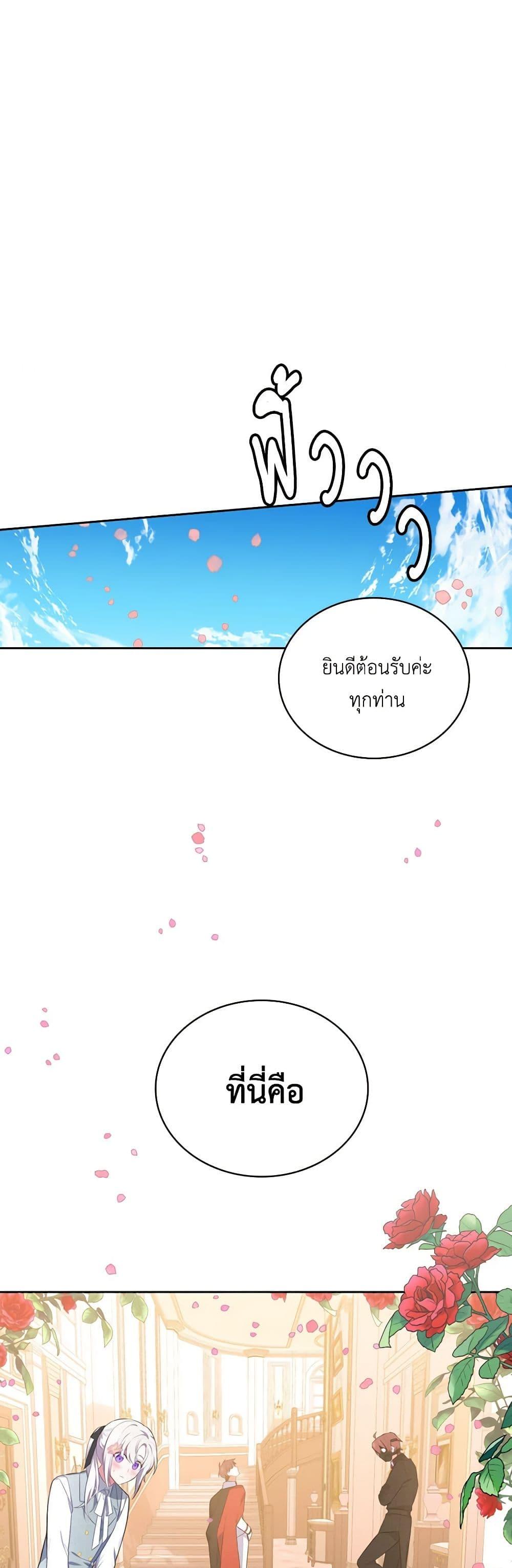 Manga-lc-com อ่านมังงะ อ่านการ์ตูน ออนไลน์ ฟรี Touch My Little Brother and You’re Dead ตอนที่ 1 2 3 4 5 6 7 8 9 10 11 12 13 14 ฟรี ไม่มีโฆษณา Manga-lc - อ่าน มังงะ อ่าน การ์ตูน ออนไลน์ อ่านมังงะ ฟรี