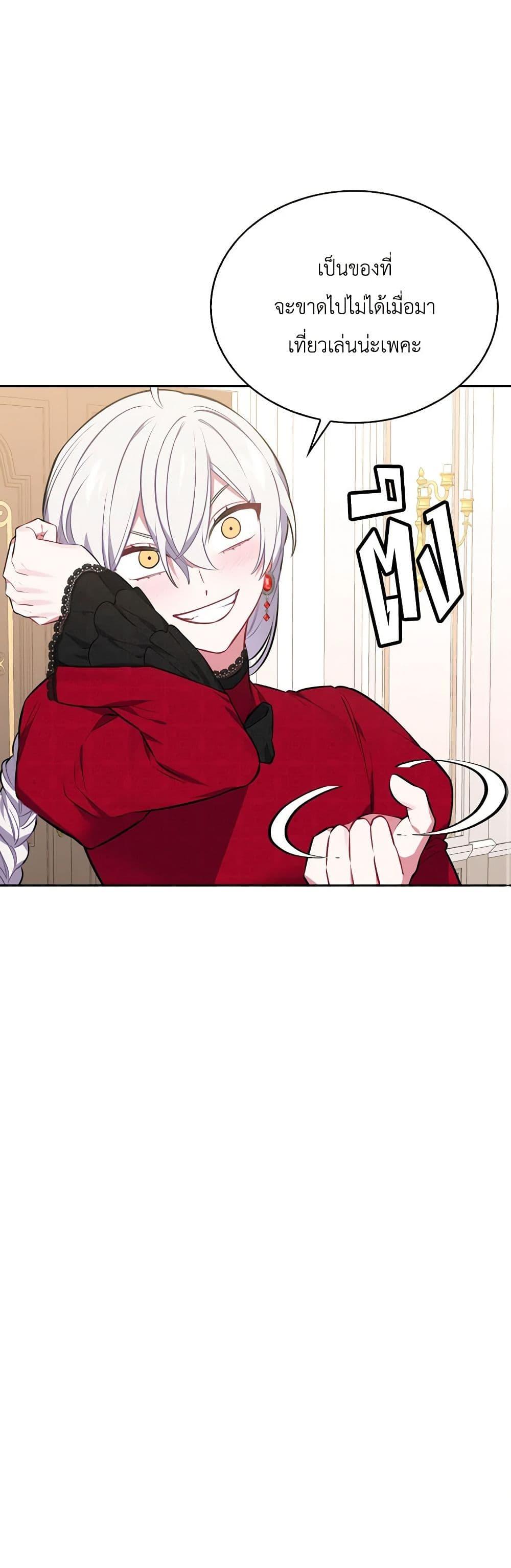 Manga-lc-com อ่านมังงะ อ่านการ์ตูน ออนไลน์ ฟรี Touch My Little Brother and You’re Dead ตอนที่ 1 2 3 4 5 6 7 8 9 10 11 12 13 14 ฟรี ไม่มีโฆษณา Manga-lc - อ่าน มังงะ อ่าน การ์ตูน ออนไลน์ อ่านมังงะ ฟรี