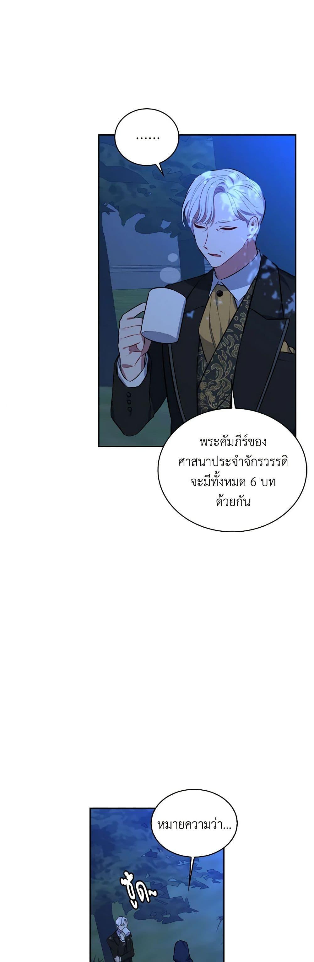 Manga-lc-com อ่านมังงะ อ่านการ์ตูน ออนไลน์ ฟรี Touch My Little Brother and You’re Dead ตอนที่ 1 2 3 4 5 6 7 8 9 10 11 12 13 14 ฟรี ไม่มีโฆษณา Manga-lc - อ่าน มังงะ อ่าน การ์ตูน ออนไลน์ อ่านมังงะ ฟรี