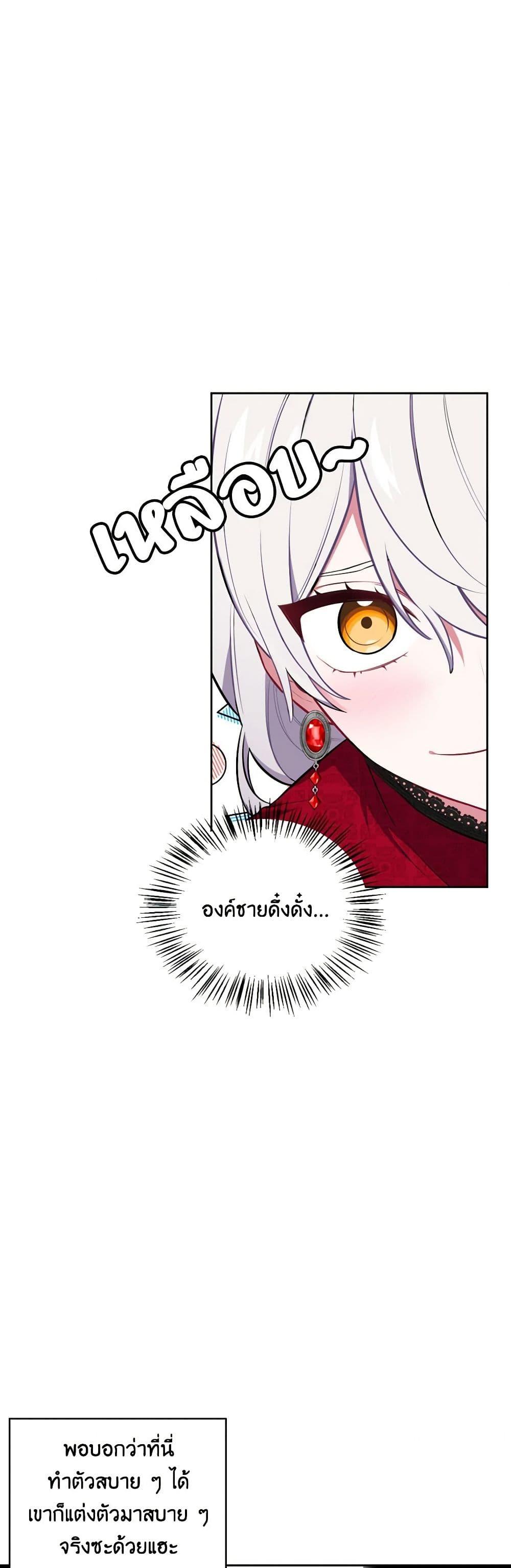 Manga-lc-com อ่านมังงะ อ่านการ์ตูน ออนไลน์ ฟรี Touch My Little Brother and You’re Dead ตอนที่ 1 2 3 4 5 6 7 8 9 10 11 12 13 14 ฟรี ไม่มีโฆษณา Manga-lc - อ่าน มังงะ อ่าน การ์ตูน ออนไลน์ อ่านมังงะ ฟรี