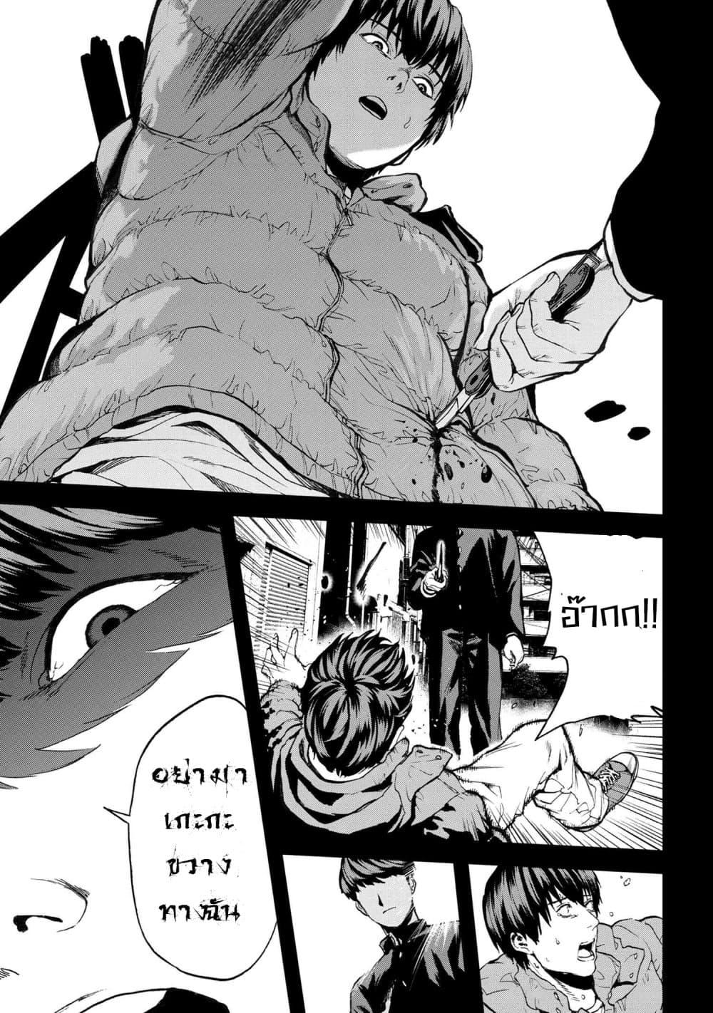 Manga-lc-com อ่านมังงะ อ่านการ์ตูน ออนไลน์ ฟรี Murazukuri Game no NPC ga Namami no Ningen to Shika Omoe Nai ตอนที่ 1 2 3 4 5 6 7 8 9 10 11 12 13 14 ฟรี ไม่มีโฆษณา Manga-lc - อ่าน มังงะ อ่าน การ์ตูน ออนไลน์ อ่านมังงะ ฟรี