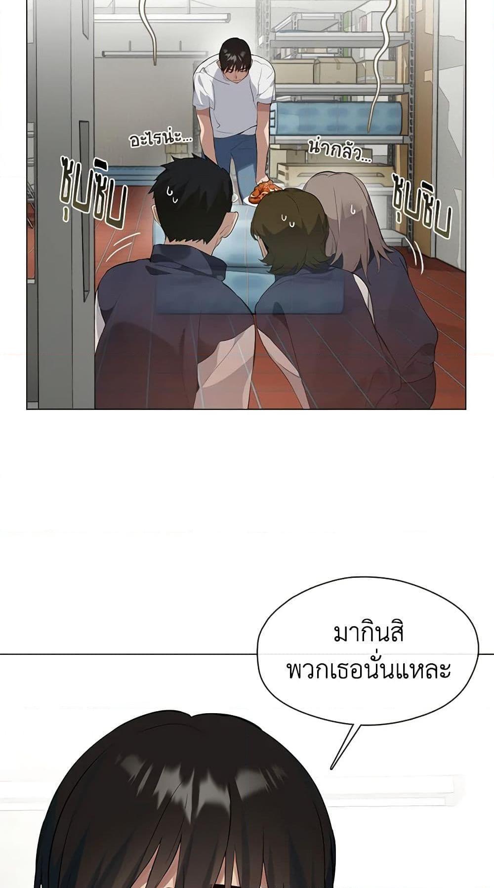 Manga-lc-com อ่านมังงะ อ่านการ์ตูน ออนไลน์ ฟรี Restaurant in the After Life ตอนที่ 1 2 3 4 5 6 7 8 9 10 11 12 13 14 ฟรี ไม่มีโฆษณา Manga-lc - อ่าน มังงะ อ่าน การ์ตูน ออนไลน์ อ่านมังงะ ฟรี