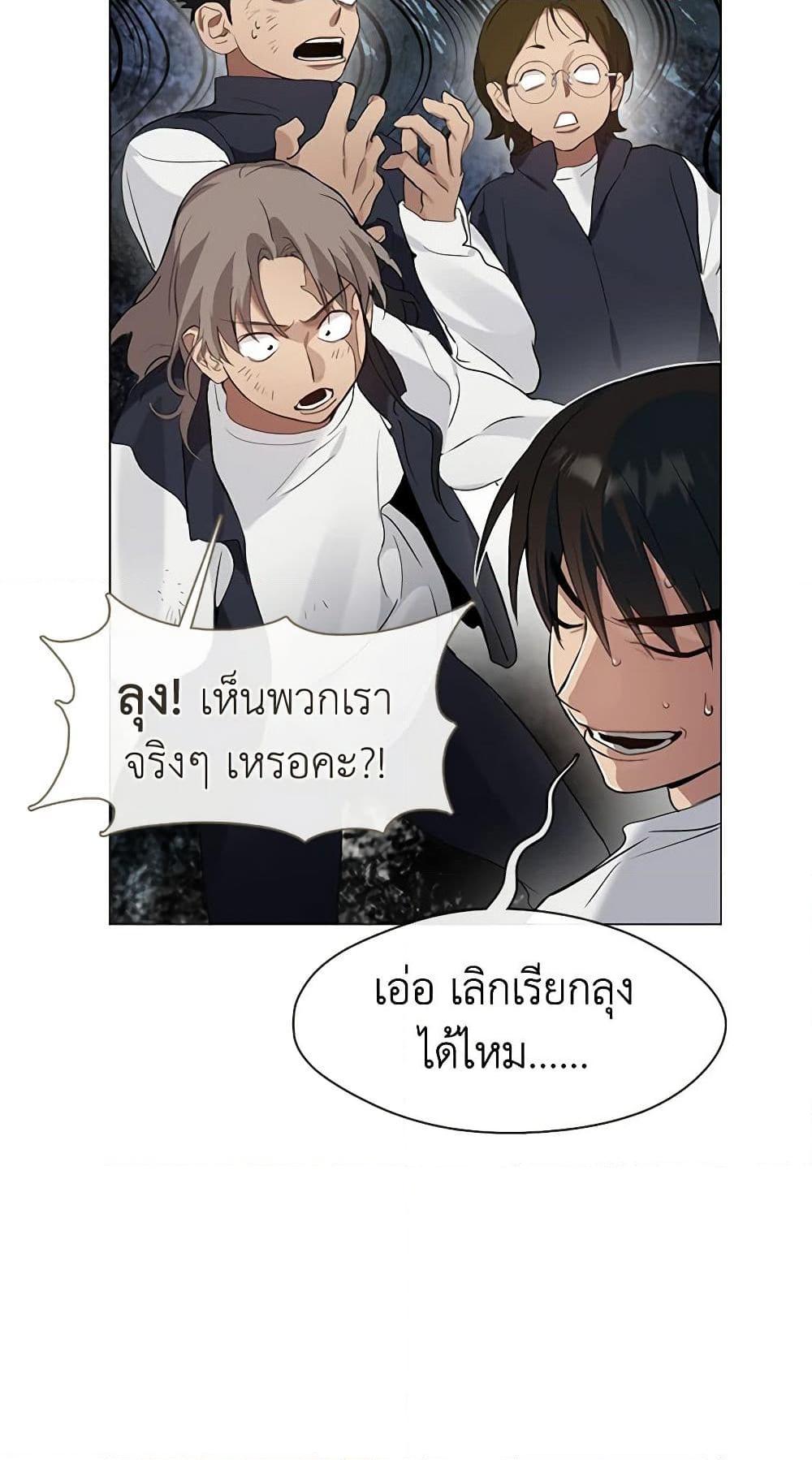 Manga-lc-com อ่านมังงะ อ่านการ์ตูน ออนไลน์ ฟรี Restaurant in the After Life ตอนที่ 1 2 3 4 5 6 7 8 9 10 11 12 13 14 ฟรี ไม่มีโฆษณา Manga-lc - อ่าน มังงะ อ่าน การ์ตูน ออนไลน์ อ่านมังงะ ฟรี