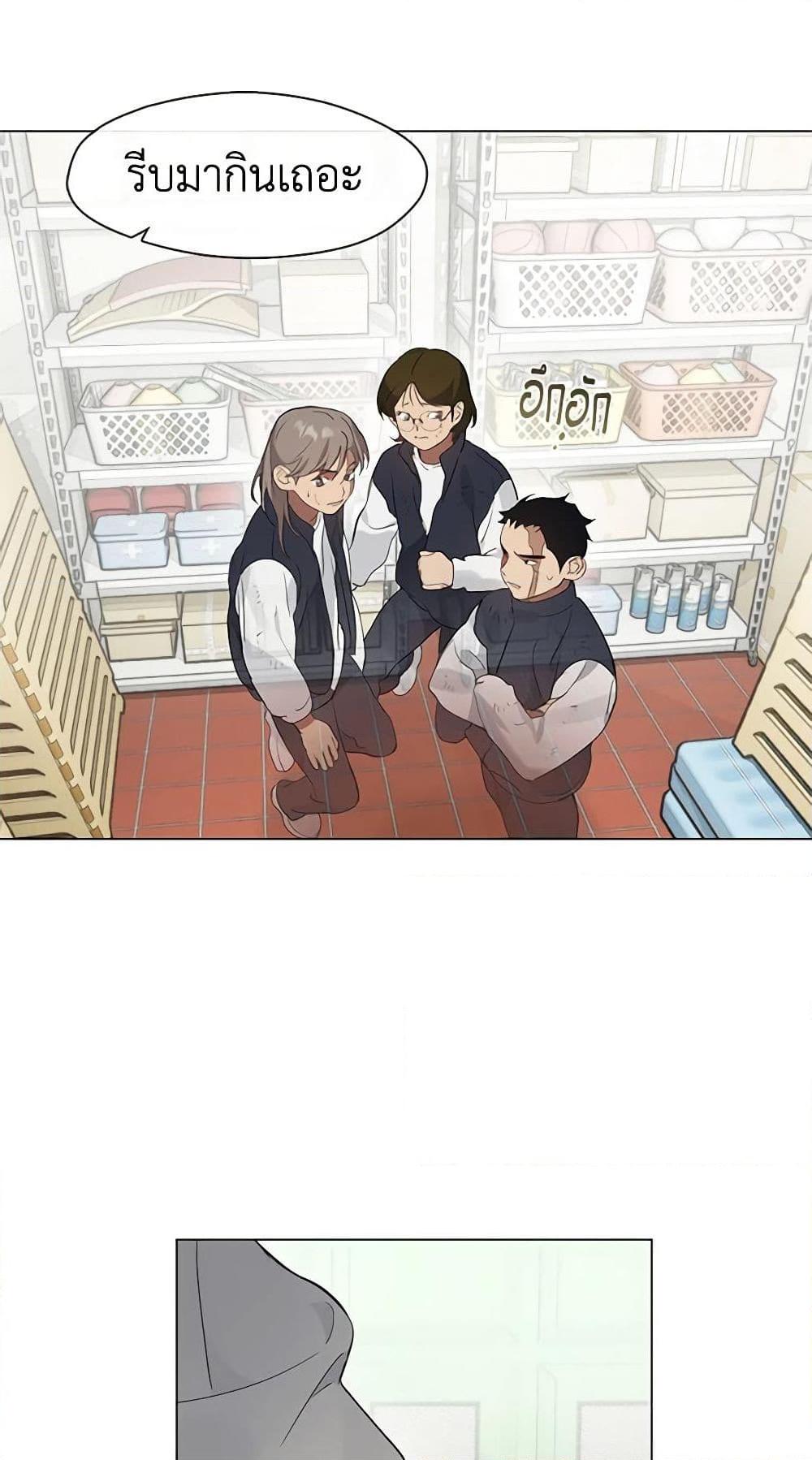 Manga-lc-com อ่านมังงะ อ่านการ์ตูน ออนไลน์ ฟรี Restaurant in the After Life ตอนที่ 1 2 3 4 5 6 7 8 9 10 11 12 13 14 ฟรี ไม่มีโฆษณา Manga-lc - อ่าน มังงะ อ่าน การ์ตูน ออนไลน์ อ่านมังงะ ฟรี