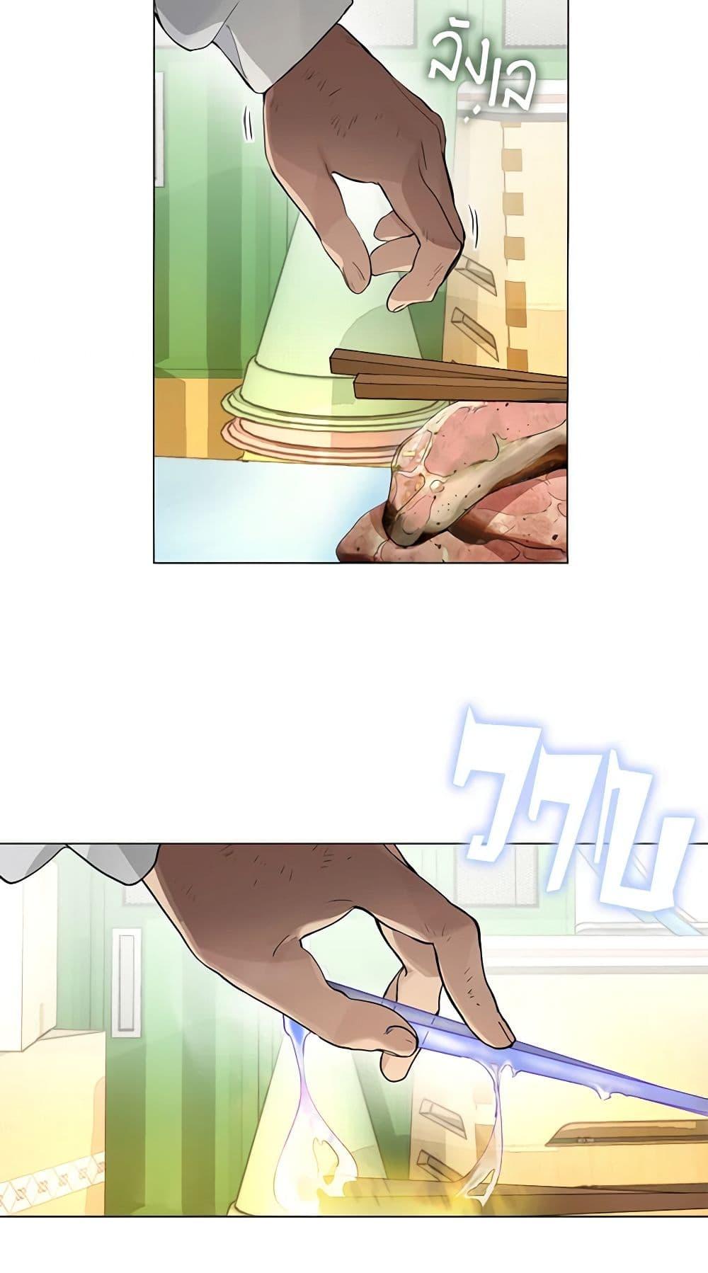 Manga-lc-com อ่านมังงะ อ่านการ์ตูน ออนไลน์ ฟรี Restaurant in the After Life ตอนที่ 1 2 3 4 5 6 7 8 9 10 11 12 13 14 ฟรี ไม่มีโฆษณา Manga-lc - อ่าน มังงะ อ่าน การ์ตูน ออนไลน์ อ่านมังงะ ฟรี