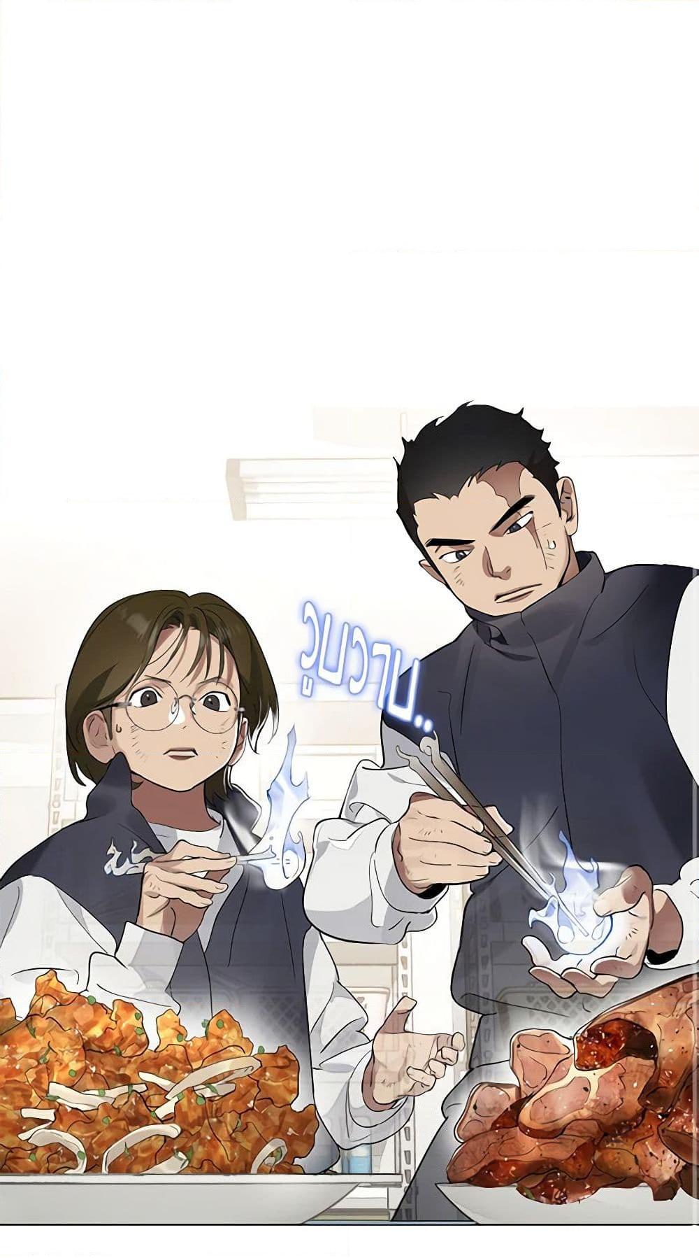 Manga-lc-com อ่านมังงะ อ่านการ์ตูน ออนไลน์ ฟรี Restaurant in the After Life ตอนที่ 1 2 3 4 5 6 7 8 9 10 11 12 13 14 ฟรี ไม่มีโฆษณา Manga-lc - อ่าน มังงะ อ่าน การ์ตูน ออนไลน์ อ่านมังงะ ฟรี