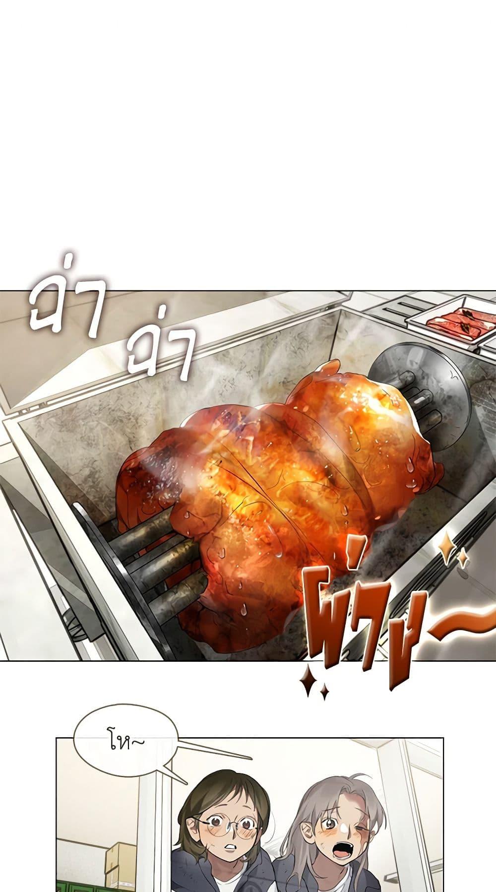 Manga-lc-com อ่านมังงะ อ่านการ์ตูน ออนไลน์ ฟรี Restaurant in the After Life ตอนที่ 1 2 3 4 5 6 7 8 9 10 11 12 13 14 ฟรี ไม่มีโฆษณา Manga-lc - อ่าน มังงะ อ่าน การ์ตูน ออนไลน์ อ่านมังงะ ฟรี