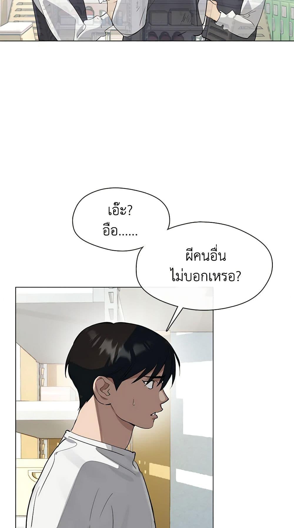 Manga-lc-com อ่านมังงะ อ่านการ์ตูน ออนไลน์ ฟรี Restaurant in the After Life ตอนที่ 1 2 3 4 5 6 7 8 9 10 11 12 13 14 ฟรี ไม่มีโฆษณา Manga-lc - อ่าน มังงะ อ่าน การ์ตูน ออนไลน์ อ่านมังงะ ฟรี