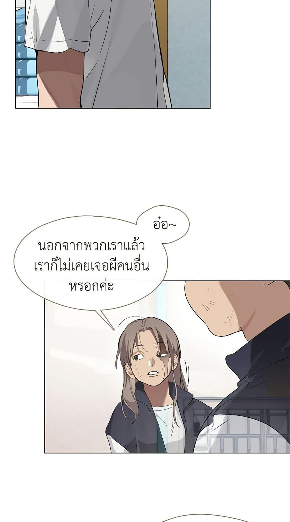Manga-lc-com อ่านมังงะ อ่านการ์ตูน ออนไลน์ ฟรี Restaurant in the After Life ตอนที่ 1 2 3 4 5 6 7 8 9 10 11 12 13 14 ฟรี ไม่มีโฆษณา Manga-lc - อ่าน มังงะ อ่าน การ์ตูน ออนไลน์ อ่านมังงะ ฟรี