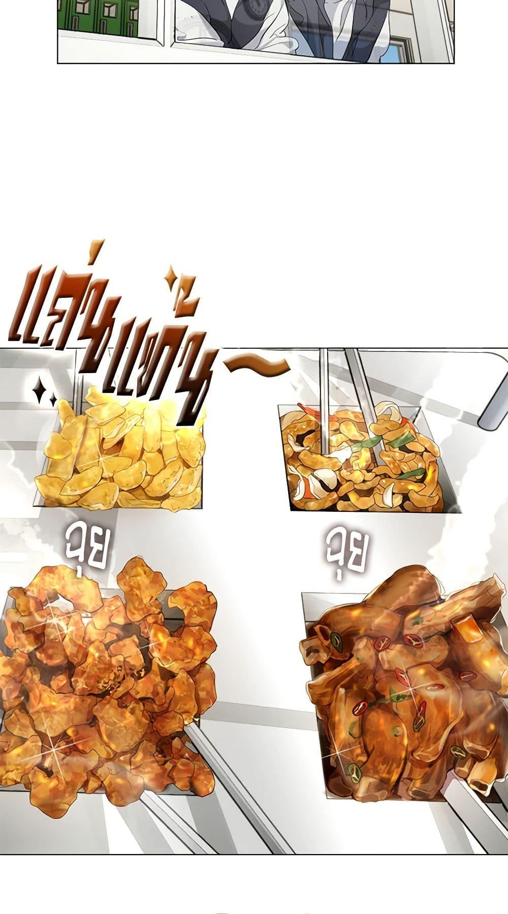 Manga-lc-com อ่านมังงะ อ่านการ์ตูน ออนไลน์ ฟรี Restaurant in the After Life ตอนที่ 1 2 3 4 5 6 7 8 9 10 11 12 13 14 ฟรี ไม่มีโฆษณา Manga-lc - อ่าน มังงะ อ่าน การ์ตูน ออนไลน์ อ่านมังงะ ฟรี