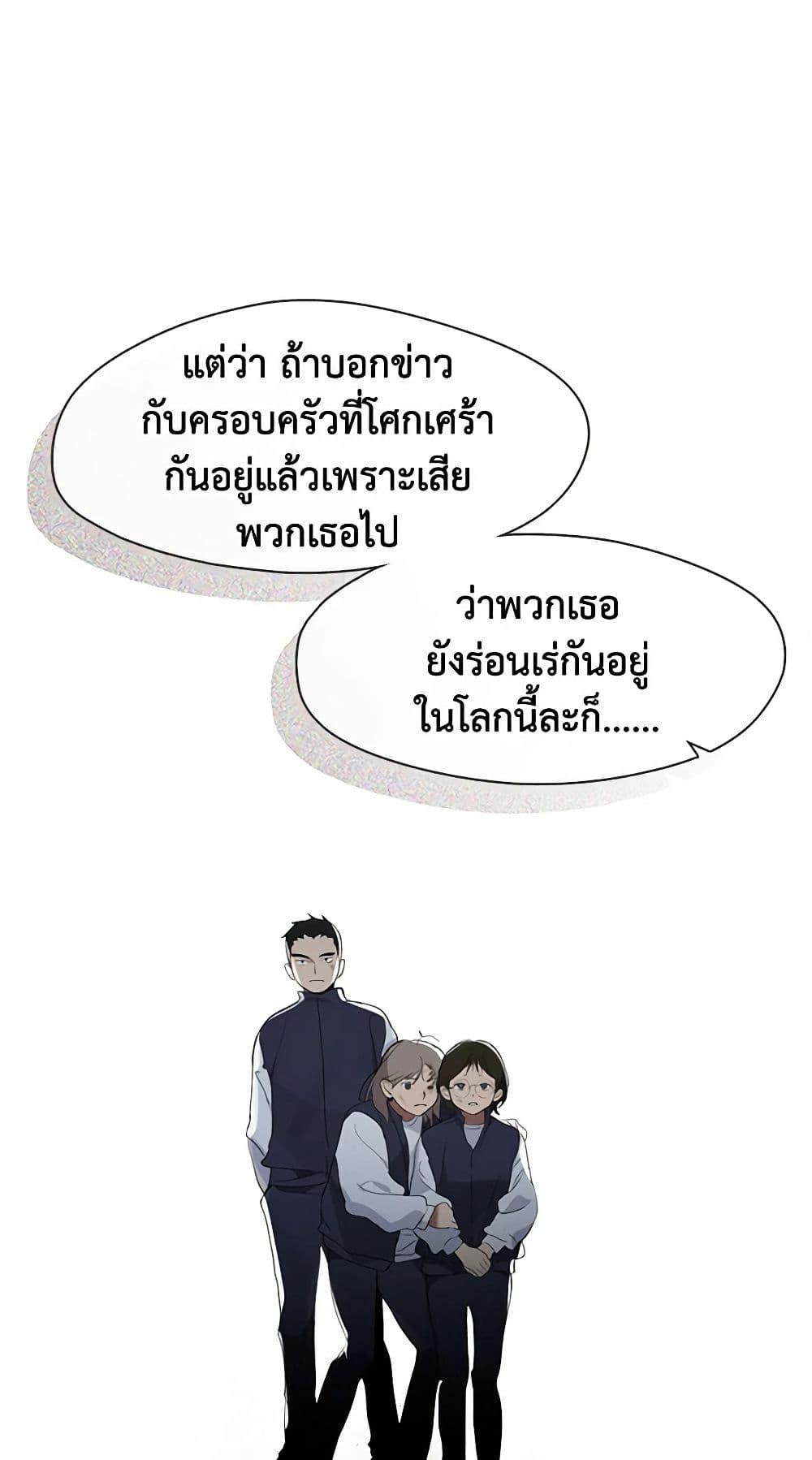 Manga-lc-com อ่านมังงะ อ่านการ์ตูน ออนไลน์ ฟรี Restaurant in the After Life ตอนที่ 1 2 3 4 5 6 7 8 9 10 11 12 13 14 ฟรี ไม่มีโฆษณา Manga-lc - อ่าน มังงะ อ่าน การ์ตูน ออนไลน์ อ่านมังงะ ฟรี