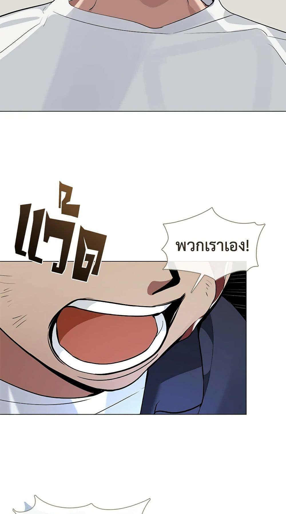 Manga-lc-com อ่านมังงะ อ่านการ์ตูน ออนไลน์ ฟรี Restaurant in the After Life ตอนที่ 1 2 3 4 5 6 7 8 9 10 11 12 13 14 ฟรี ไม่มีโฆษณา Manga-lc - อ่าน มังงะ อ่าน การ์ตูน ออนไลน์ อ่านมังงะ ฟรี