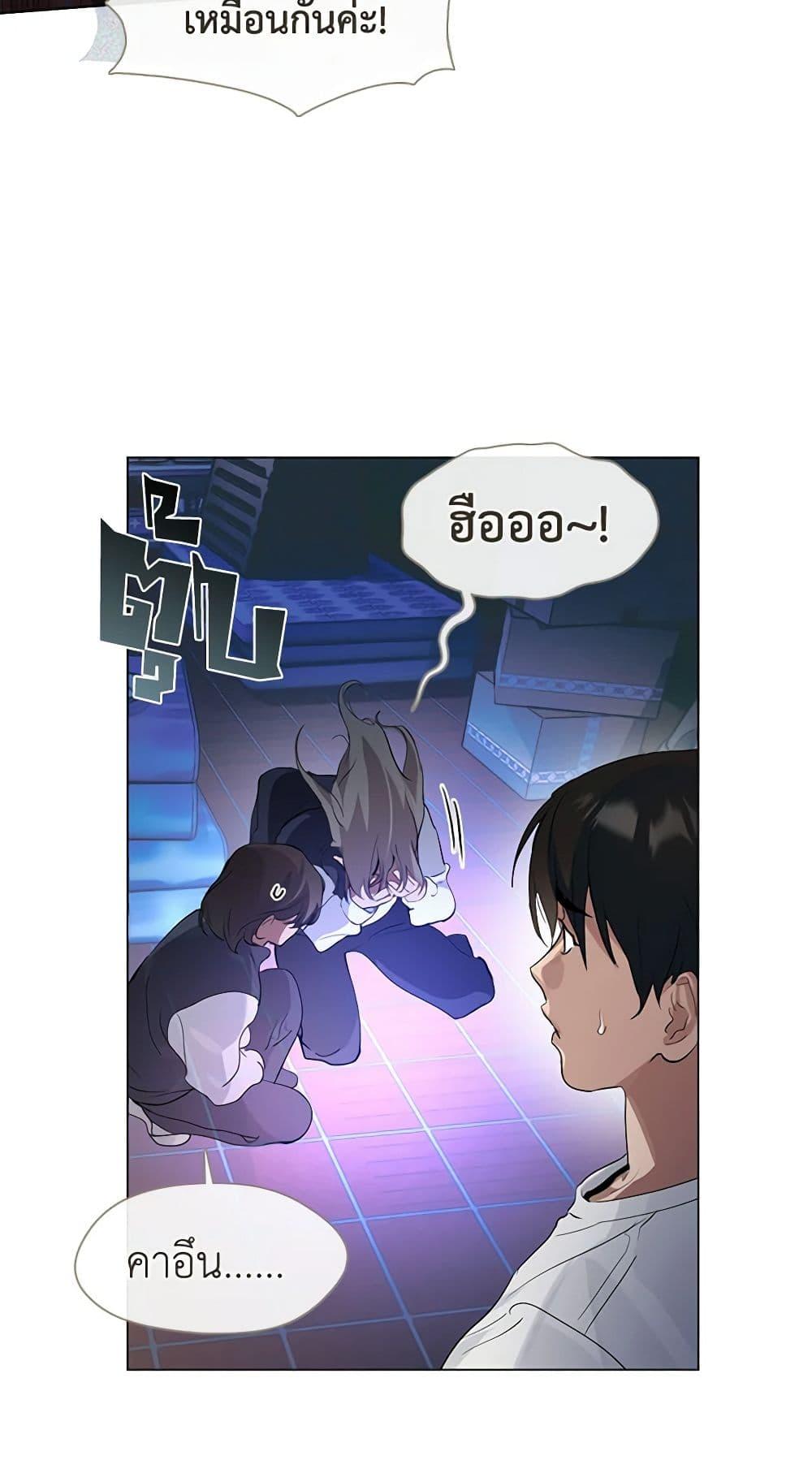 Manga-lc-com อ่านมังงะ อ่านการ์ตูน ออนไลน์ ฟรี Restaurant in the After Life ตอนที่ 1 2 3 4 5 6 7 8 9 10 11 12 13 14 ฟรี ไม่มีโฆษณา Manga-lc - อ่าน มังงะ อ่าน การ์ตูน ออนไลน์ อ่านมังงะ ฟรี