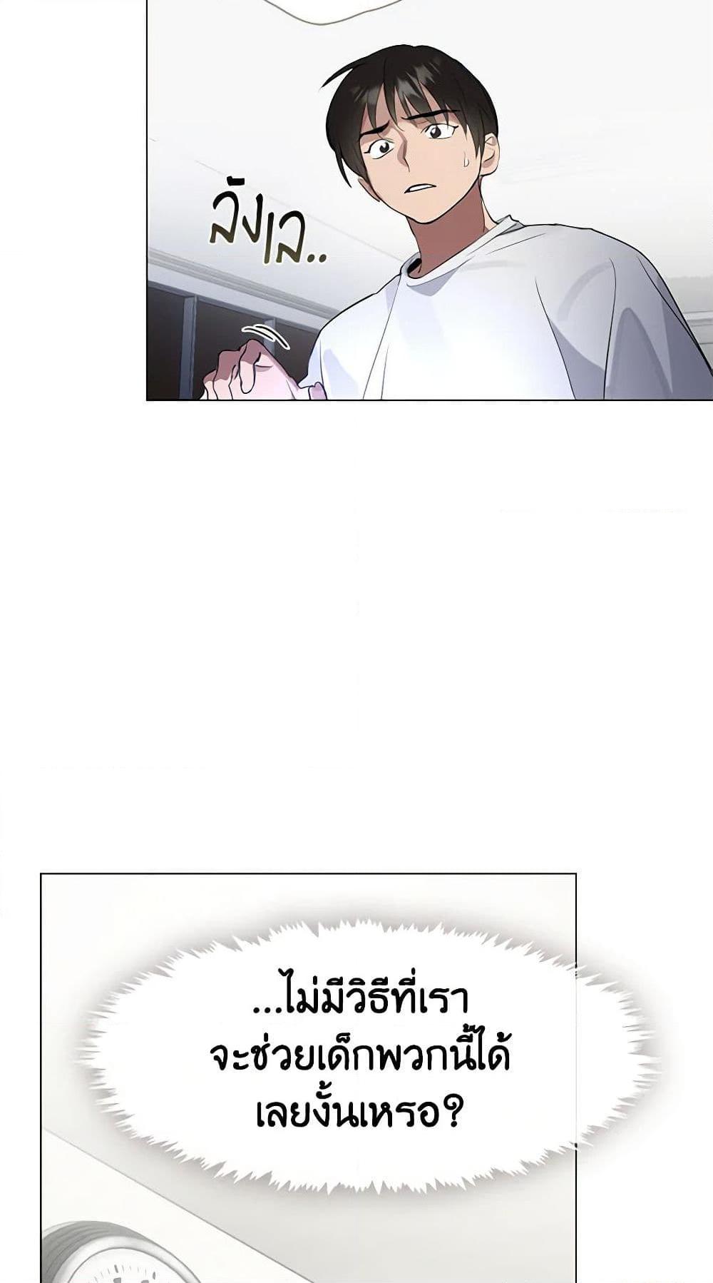 Manga-lc-com อ่านมังงะ อ่านการ์ตูน ออนไลน์ ฟรี Restaurant in the After Life ตอนที่ 1 2 3 4 5 6 7 8 9 10 11 12 13 14 ฟรี ไม่มีโฆษณา Manga-lc - อ่าน มังงะ อ่าน การ์ตูน ออนไลน์ อ่านมังงะ ฟรี