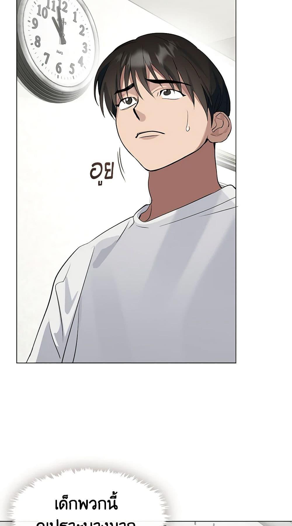 Manga-lc-com อ่านมังงะ อ่านการ์ตูน ออนไลน์ ฟรี Restaurant in the After Life ตอนที่ 1 2 3 4 5 6 7 8 9 10 11 12 13 14 ฟรี ไม่มีโฆษณา Manga-lc - อ่าน มังงะ อ่าน การ์ตูน ออนไลน์ อ่านมังงะ ฟรี