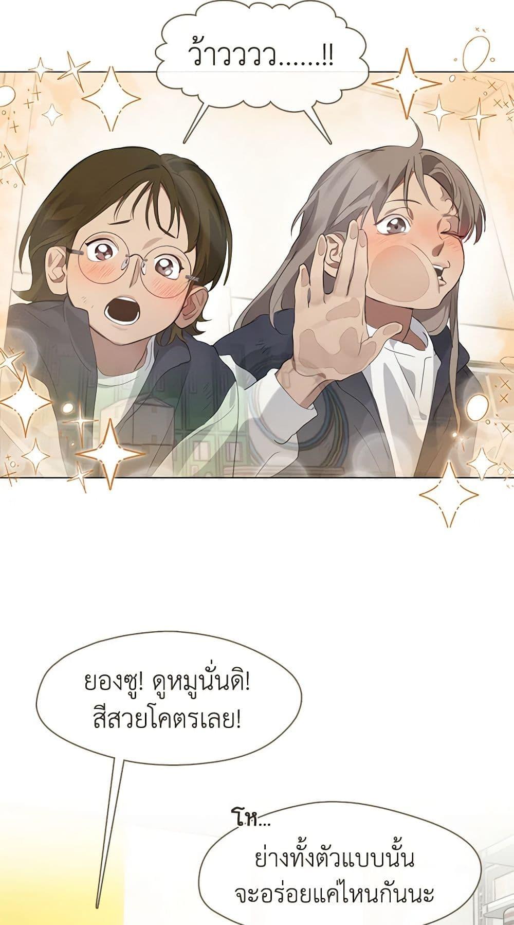 Manga-lc-com อ่านมังงะ อ่านการ์ตูน ออนไลน์ ฟรี Restaurant in the After Life ตอนที่ 1 2 3 4 5 6 7 8 9 10 11 12 13 14 ฟรี ไม่มีโฆษณา Manga-lc - อ่าน มังงะ อ่าน การ์ตูน ออนไลน์ อ่านมังงะ ฟรี