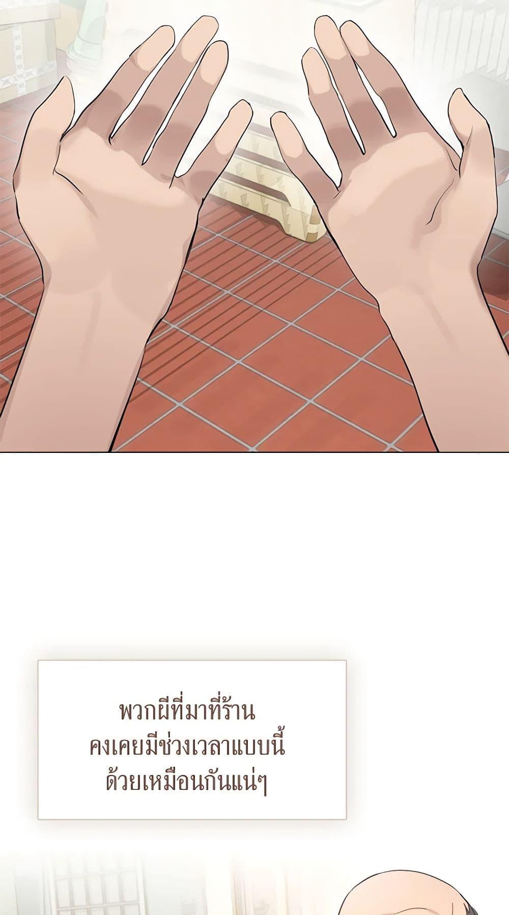 Manga-lc-com อ่านมังงะ อ่านการ์ตูน ออนไลน์ ฟรี Restaurant in the After Life ตอนที่ 1 2 3 4 5 6 7 8 9 10 11 12 13 14 ฟรี ไม่มีโฆษณา Manga-lc - อ่าน มังงะ อ่าน การ์ตูน ออนไลน์ อ่านมังงะ ฟรี