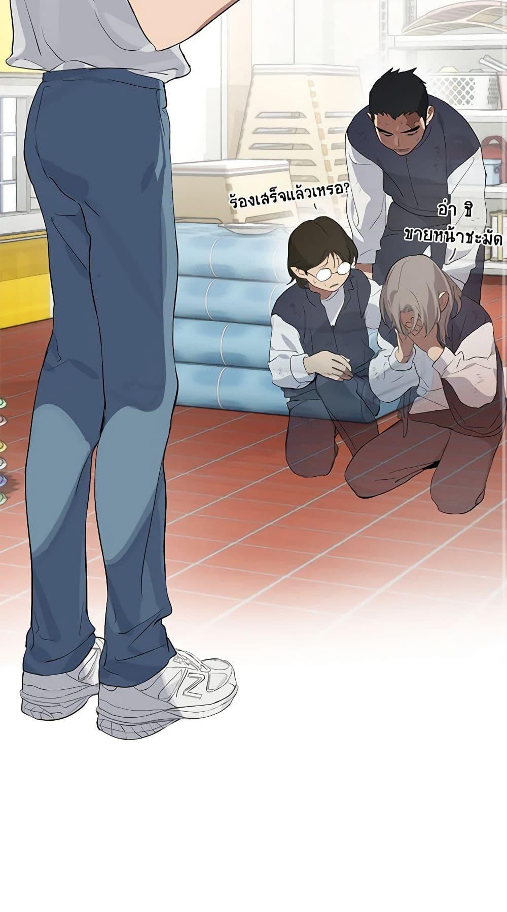 Manga-lc-com อ่านมังงะ อ่านการ์ตูน ออนไลน์ ฟรี Restaurant in the After Life ตอนที่ 1 2 3 4 5 6 7 8 9 10 11 12 13 14 ฟรี ไม่มีโฆษณา Manga-lc - อ่าน มังงะ อ่าน การ์ตูน ออนไลน์ อ่านมังงะ ฟรี