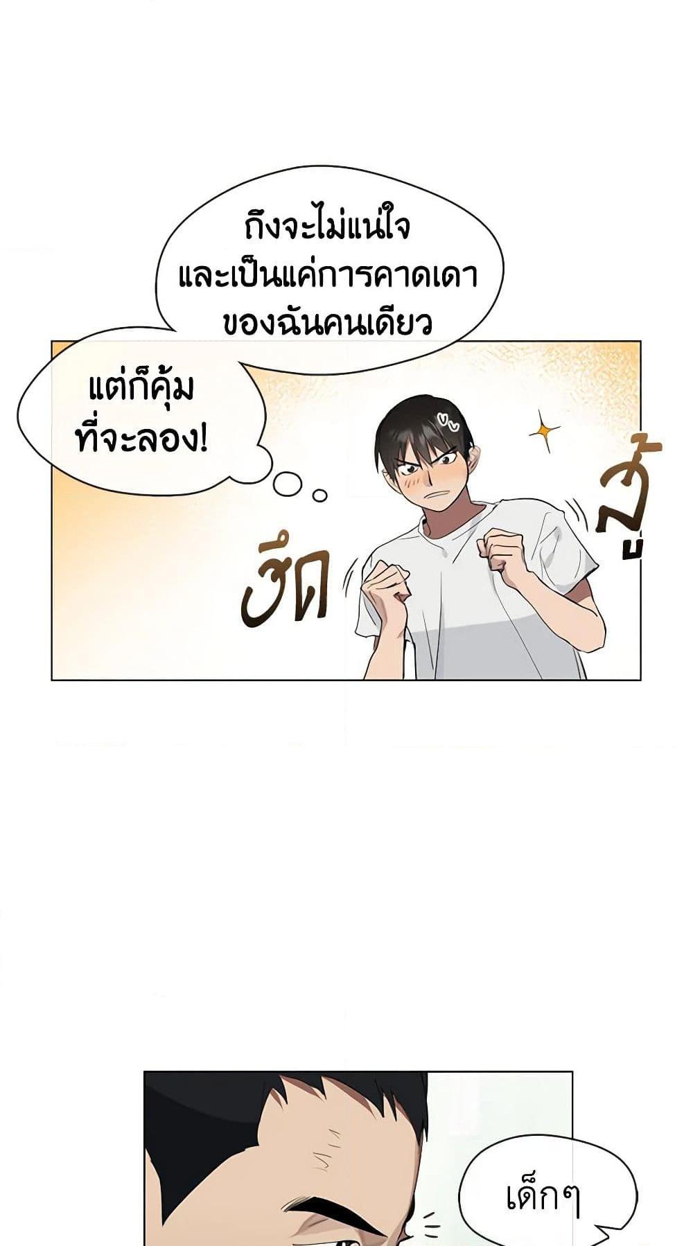 Manga-lc-com อ่านมังงะ อ่านการ์ตูน ออนไลน์ ฟรี Restaurant in the After Life ตอนที่ 1 2 3 4 5 6 7 8 9 10 11 12 13 14 ฟรี ไม่มีโฆษณา Manga-lc - อ่าน มังงะ อ่าน การ์ตูน ออนไลน์ อ่านมังงะ ฟรี