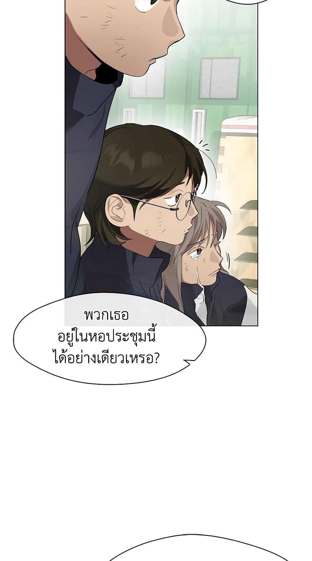 Manga-lc-com อ่านมังงะ อ่านการ์ตูน ออนไลน์ ฟรี Restaurant in the After Life ตอนที่ 1 2 3 4 5 6 7 8 9 10 11 12 13 14 ฟรี ไม่มีโฆษณา Manga-lc - อ่าน มังงะ อ่าน การ์ตูน ออนไลน์ อ่านมังงะ ฟรี