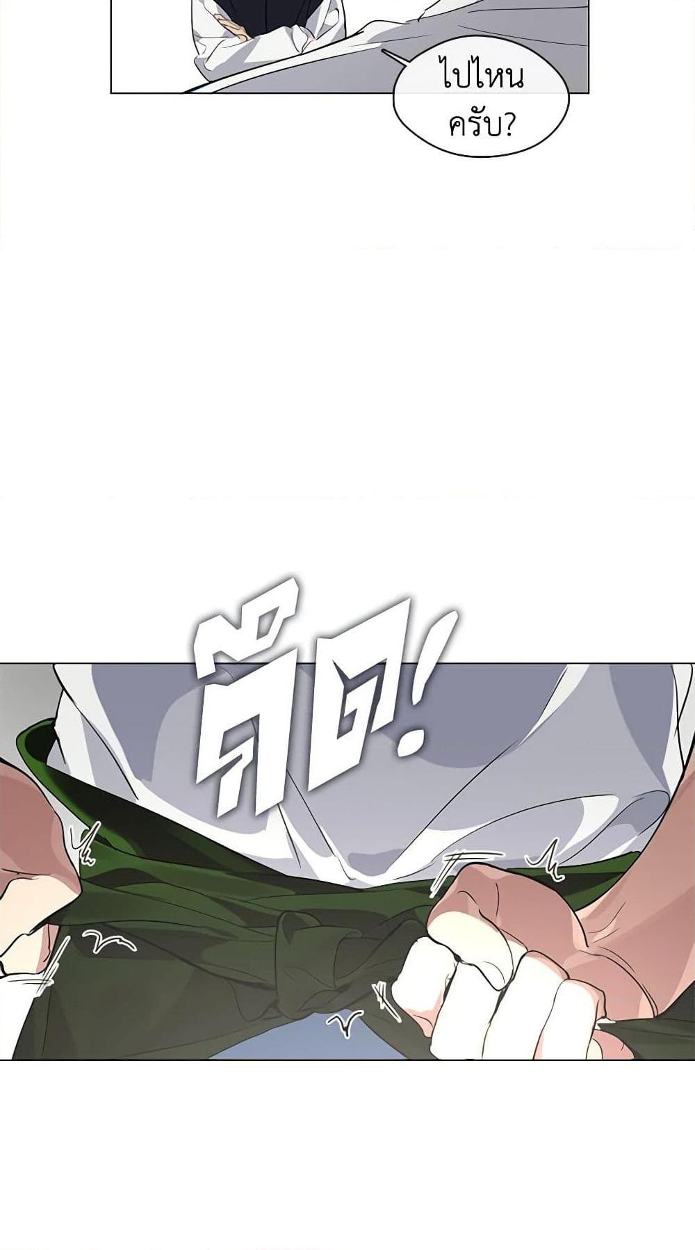 Manga-lc-com อ่านมังงะ อ่านการ์ตูน ออนไลน์ ฟรี Restaurant in the After Life ตอนที่ 1 2 3 4 5 6 7 8 9 10 11 12 13 14 ฟรี ไม่มีโฆษณา Manga-lc - อ่าน มังงะ อ่าน การ์ตูน ออนไลน์ อ่านมังงะ ฟรี