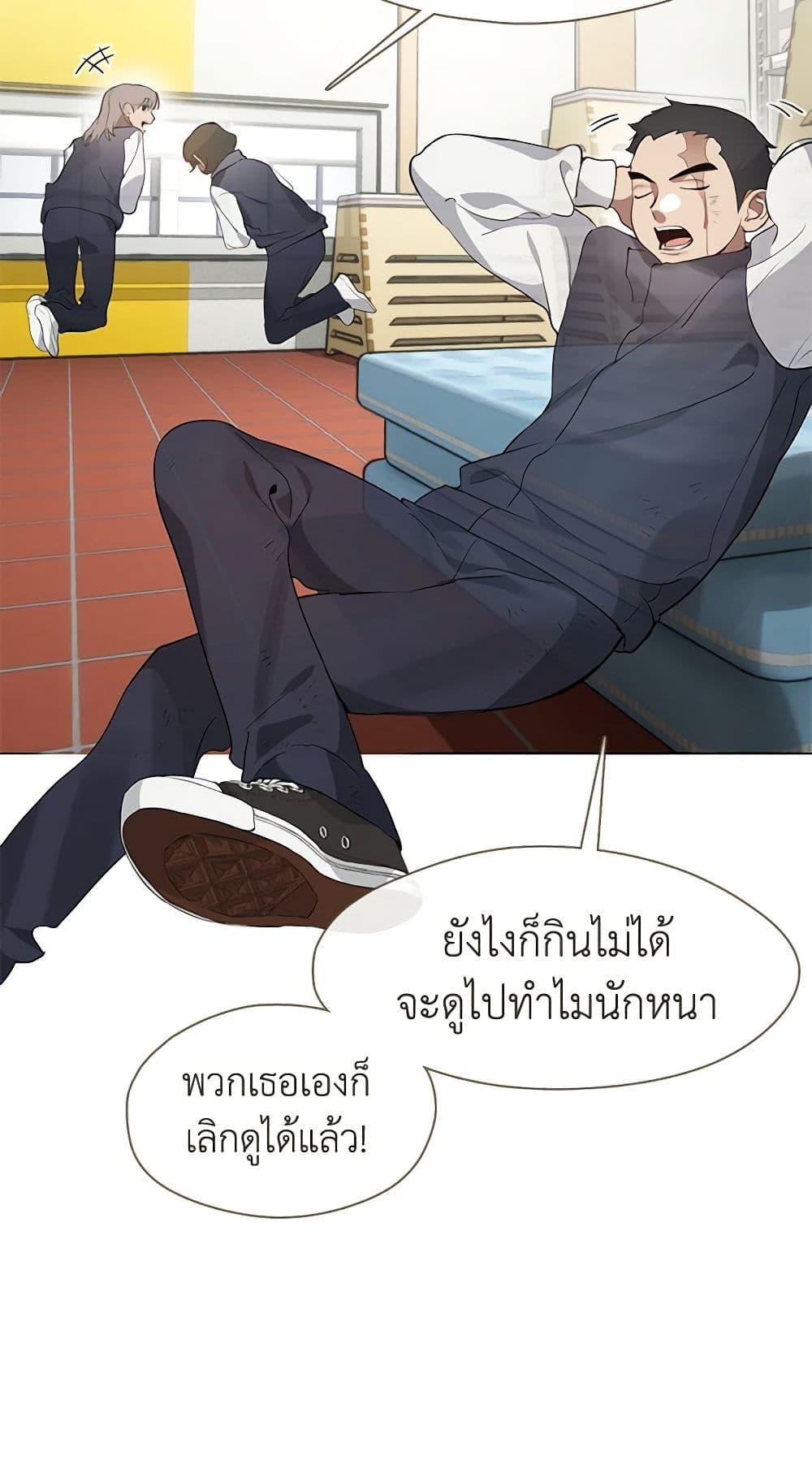 Manga-lc-com อ่านมังงะ อ่านการ์ตูน ออนไลน์ ฟรี Restaurant in the After Life ตอนที่ 1 2 3 4 5 6 7 8 9 10 11 12 13 14 ฟรี ไม่มีโฆษณา Manga-lc - อ่าน มังงะ อ่าน การ์ตูน ออนไลน์ อ่านมังงะ ฟรี