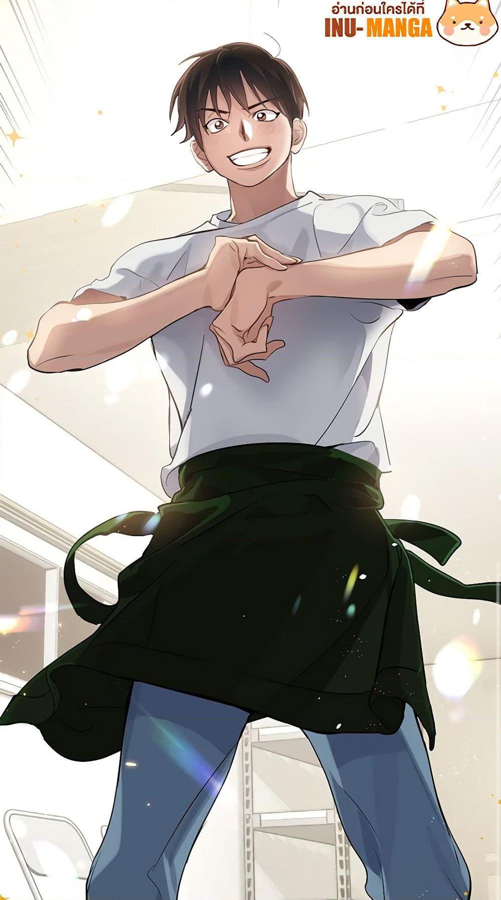 Manga-lc-com อ่านมังงะ อ่านการ์ตูน ออนไลน์ ฟรี Restaurant in the After Life ตอนที่ 1 2 3 4 5 6 7 8 9 10 11 12 13 14 ฟรี ไม่มีโฆษณา Manga-lc - อ่าน มังงะ อ่าน การ์ตูน ออนไลน์ อ่านมังงะ ฟรี