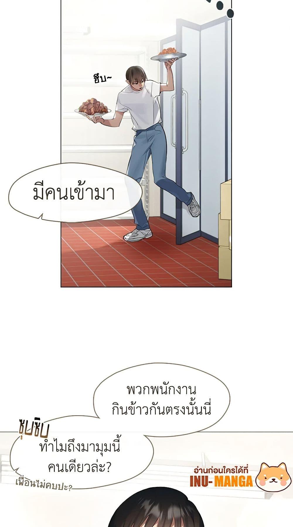 Manga-lc-com อ่านมังงะ อ่านการ์ตูน ออนไลน์ ฟรี Restaurant in the After Life ตอนที่ 1 2 3 4 5 6 7 8 9 10 11 12 13 14 ฟรี ไม่มีโฆษณา Manga-lc - อ่าน มังงะ อ่าน การ์ตูน ออนไลน์ อ่านมังงะ ฟรี