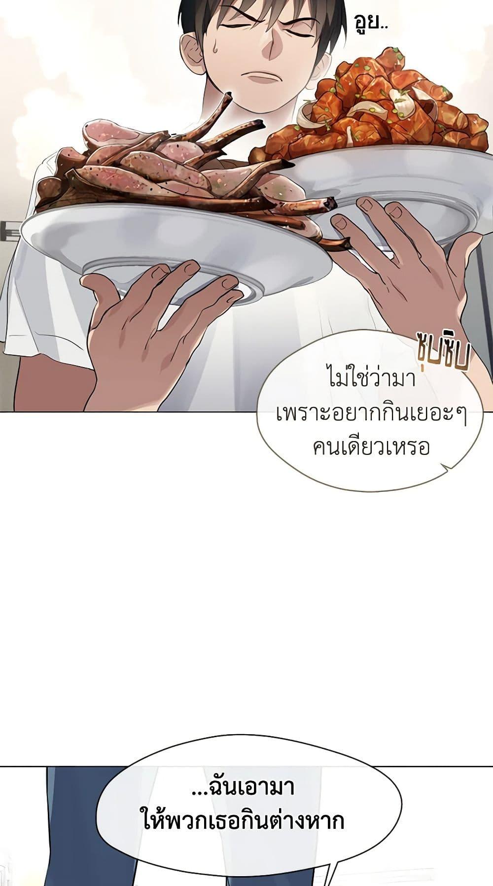 Manga-lc-com อ่านมังงะ อ่านการ์ตูน ออนไลน์ ฟรี Restaurant in the After Life ตอนที่ 1 2 3 4 5 6 7 8 9 10 11 12 13 14 ฟรี ไม่มีโฆษณา Manga-lc - อ่าน มังงะ อ่าน การ์ตูน ออนไลน์ อ่านมังงะ ฟรี