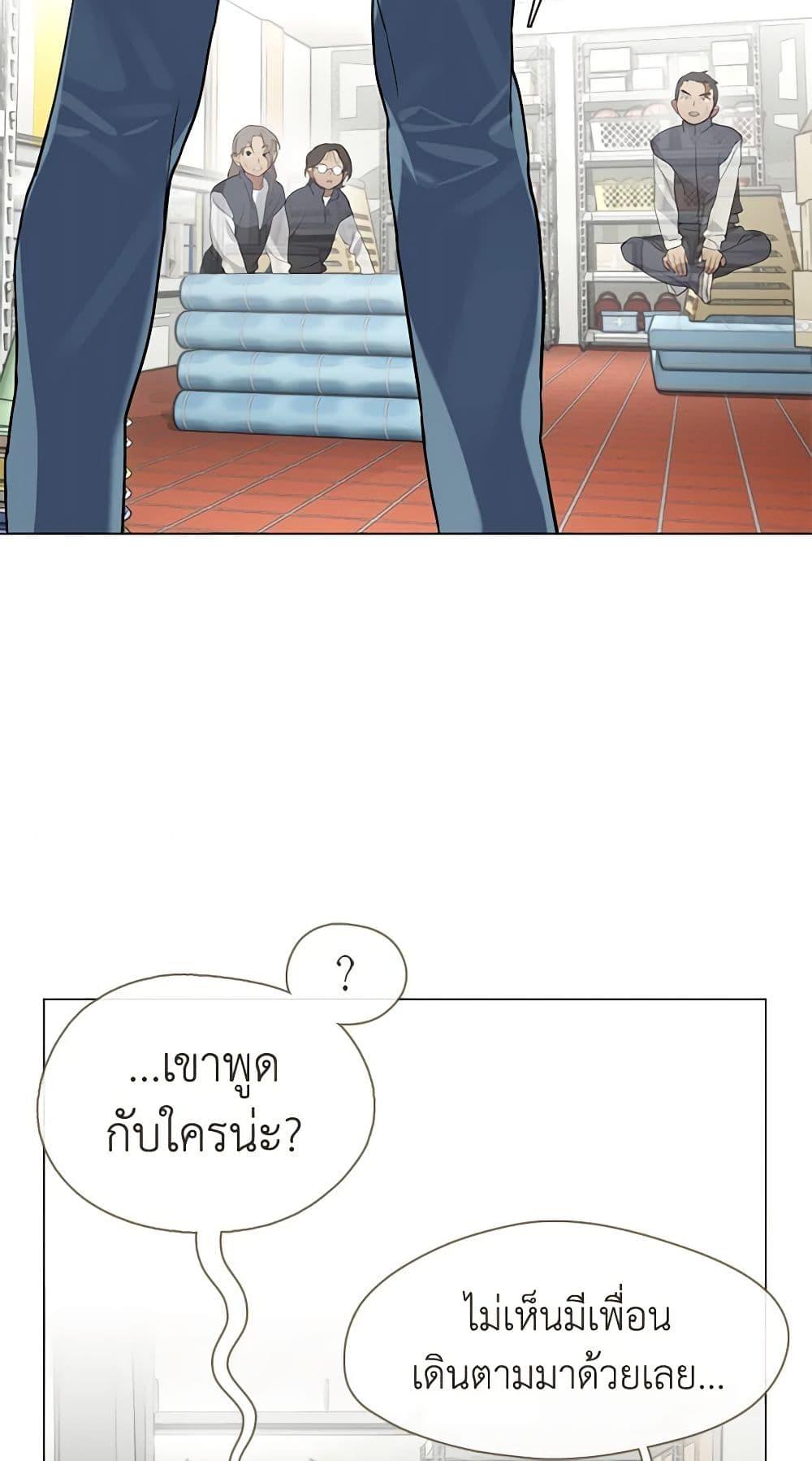 Manga-lc-com อ่านมังงะ อ่านการ์ตูน ออนไลน์ ฟรี Restaurant in the After Life ตอนที่ 1 2 3 4 5 6 7 8 9 10 11 12 13 14 ฟรี ไม่มีโฆษณา Manga-lc - อ่าน มังงะ อ่าน การ์ตูน ออนไลน์ อ่านมังงะ ฟรี