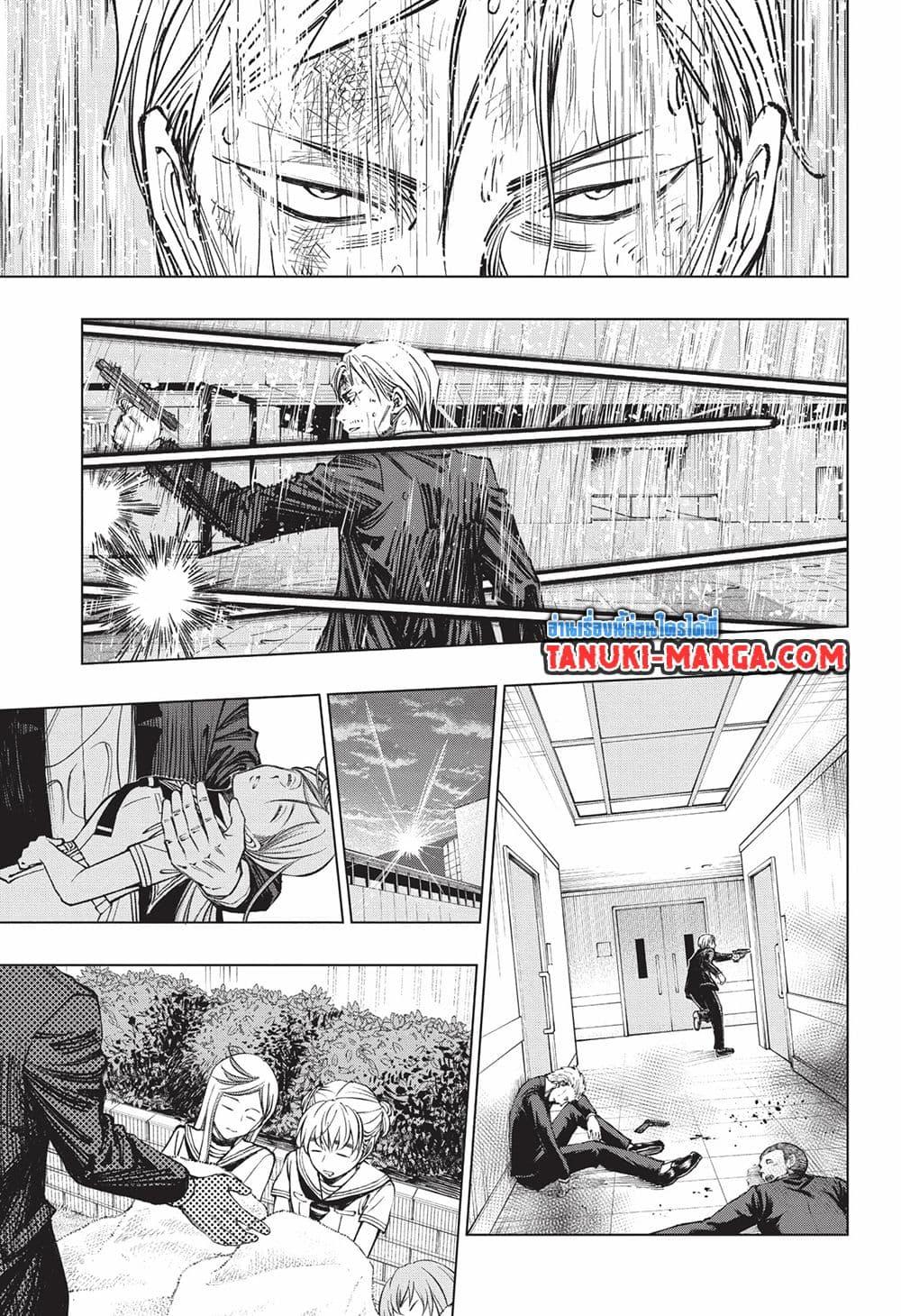 Manga-lc-com อ่านมังงะ อ่านการ์ตูน ออนไลน์ ฟรี Kill Blue ตอนที่ 1 2 3 4 5 6 7 8 9 10 11 12 13 14 ฟรี ไม่มีโฆษณา Manga-lc - อ่าน มังงะ อ่าน การ์ตูน ออนไลน์ อ่านมังงะ ฟรี