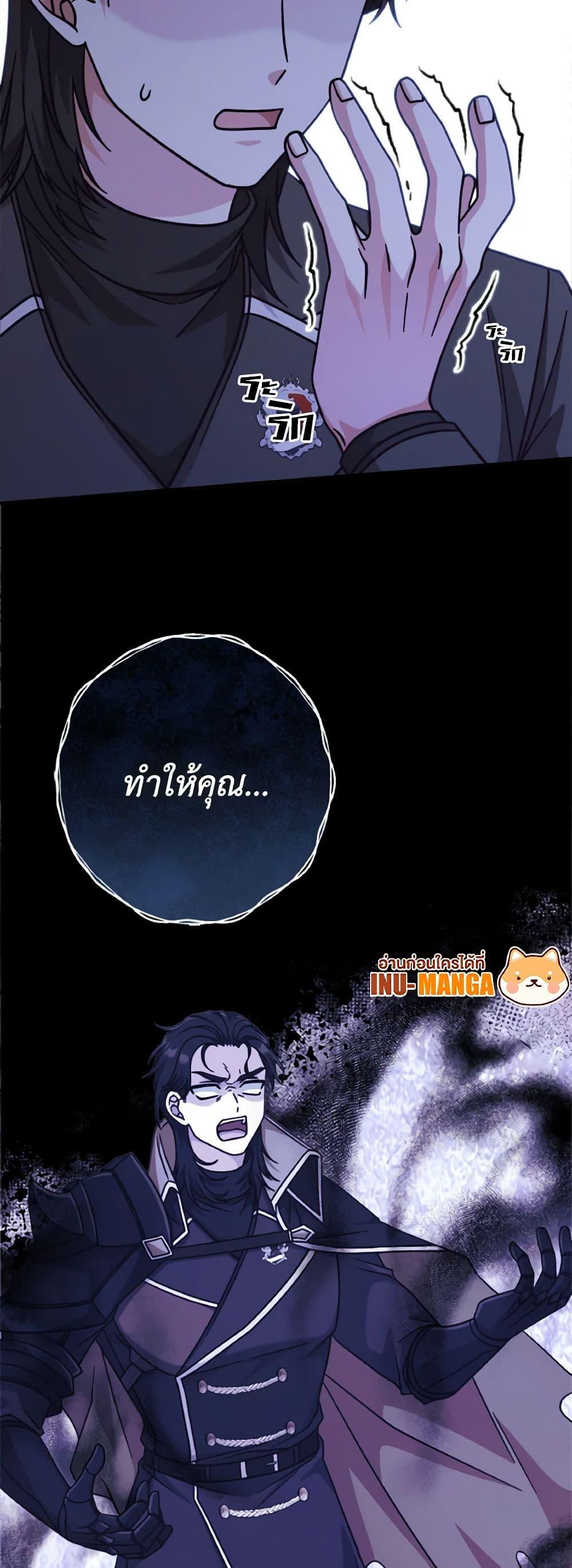 Manga-lc-com อ่านมังงะ อ่านการ์ตูน ออนไลน์ ฟรี I’m Not the Final Boss’ Lover ตอนที่ 1 2 3 4 5 6 7 8 9 10 11 12 13 14 ฟรี ไม่มีโฆษณา Manga-lc - อ่าน มังงะ อ่าน การ์ตูน ออนไลน์ อ่านมังงะ ฟรี