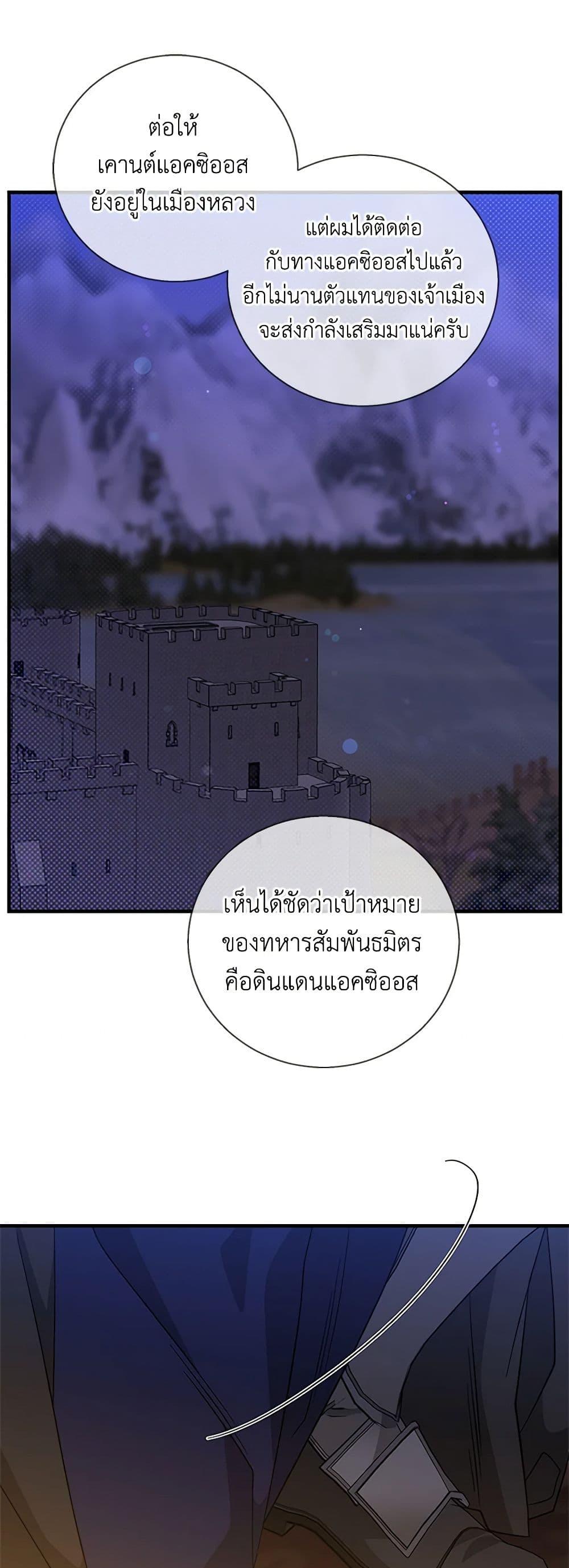 Manga-lc-com อ่านมังงะ อ่านการ์ตูน ออนไลน์ ฟรี Honey, I’m Going On a Strike ตอนที่ 1 2 3 4 5 6 7 8 9 10 11 12 13 14 ฟรี ไม่มีโฆษณา Manga-lc - อ่าน มังงะ อ่าน การ์ตูน ออนไลน์ อ่านมังงะ ฟรี