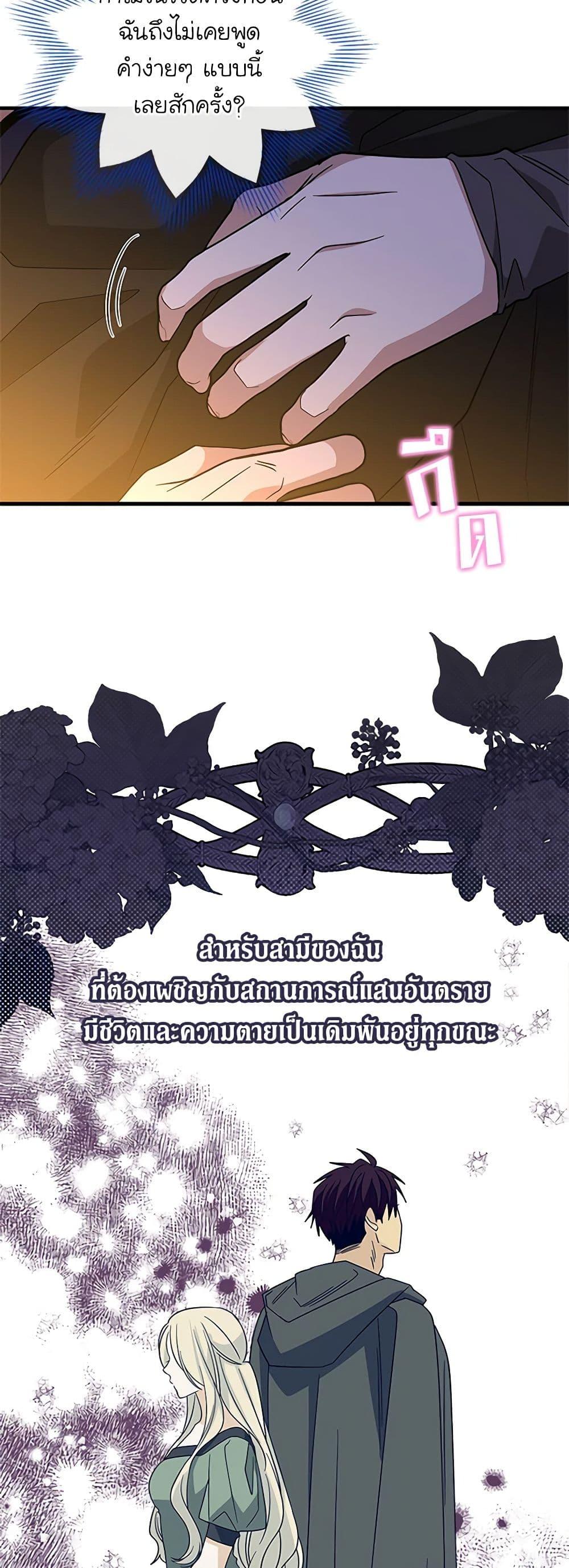 Manga-lc-com อ่านมังงะ อ่านการ์ตูน ออนไลน์ ฟรี Honey, I’m Going On a Strike ตอนที่ 1 2 3 4 5 6 7 8 9 10 11 12 13 14 ฟรี ไม่มีโฆษณา Manga-lc - อ่าน มังงะ อ่าน การ์ตูน ออนไลน์ อ่านมังงะ ฟรี