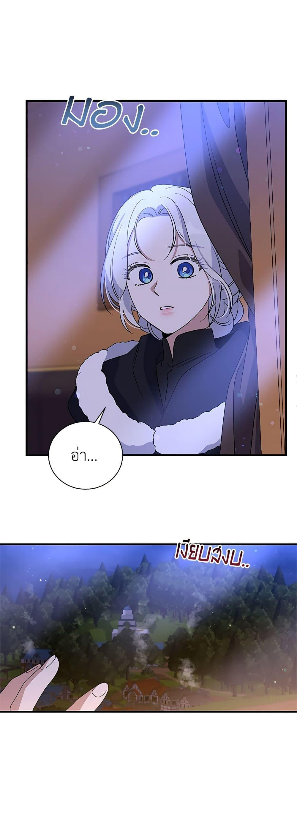 Manga-lc-com อ่านมังงะ อ่านการ์ตูน ออนไลน์ ฟรี Honey, I’m Going On a Strike ตอนที่ 1 2 3 4 5 6 7 8 9 10 11 12 13 14 ฟรี ไม่มีโฆษณา Manga-lc - อ่าน มังงะ อ่าน การ์ตูน ออนไลน์ อ่านมังงะ ฟรี