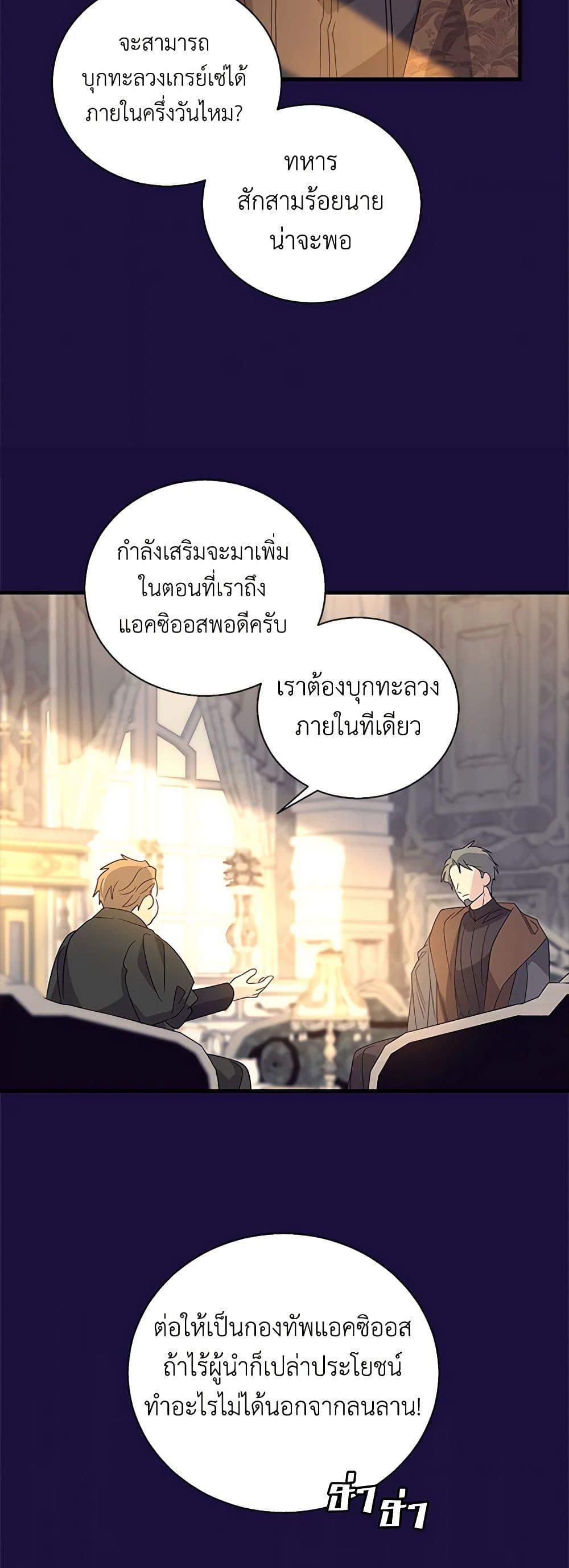 Manga-lc-com อ่านมังงะ อ่านการ์ตูน ออนไลน์ ฟรี Honey, I’m Going On a Strike ตอนที่ 1 2 3 4 5 6 7 8 9 10 11 12 13 14 ฟรี ไม่มีโฆษณา Manga-lc - อ่าน มังงะ อ่าน การ์ตูน ออนไลน์ อ่านมังงะ ฟรี